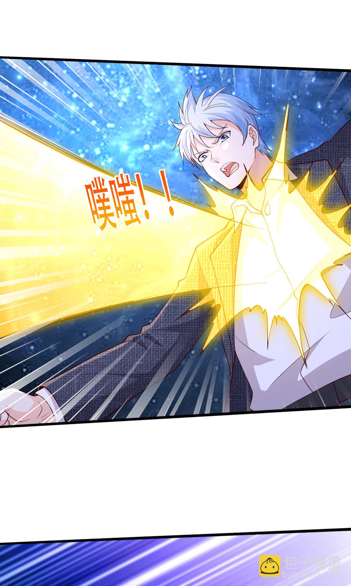 第709话8