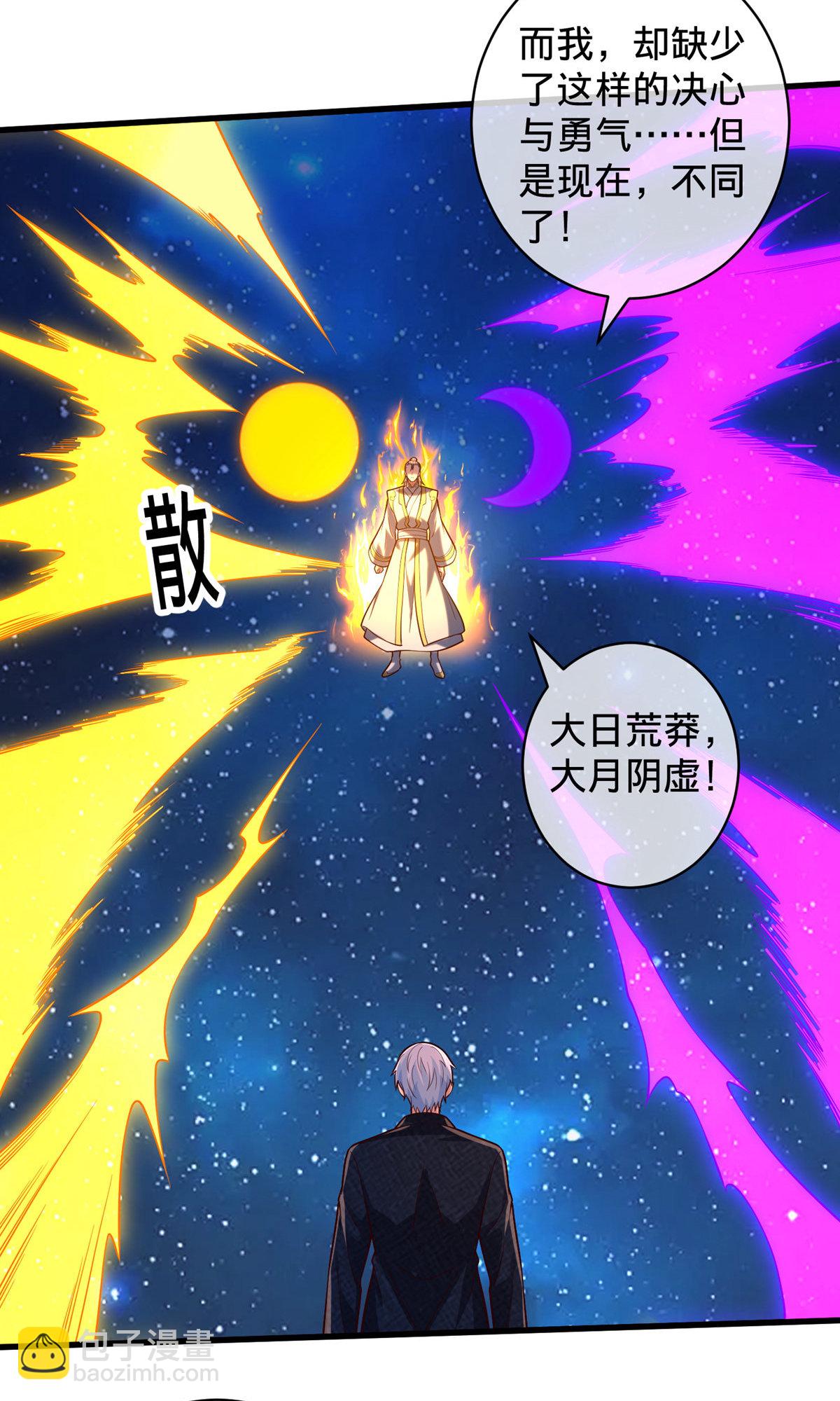 第710话12