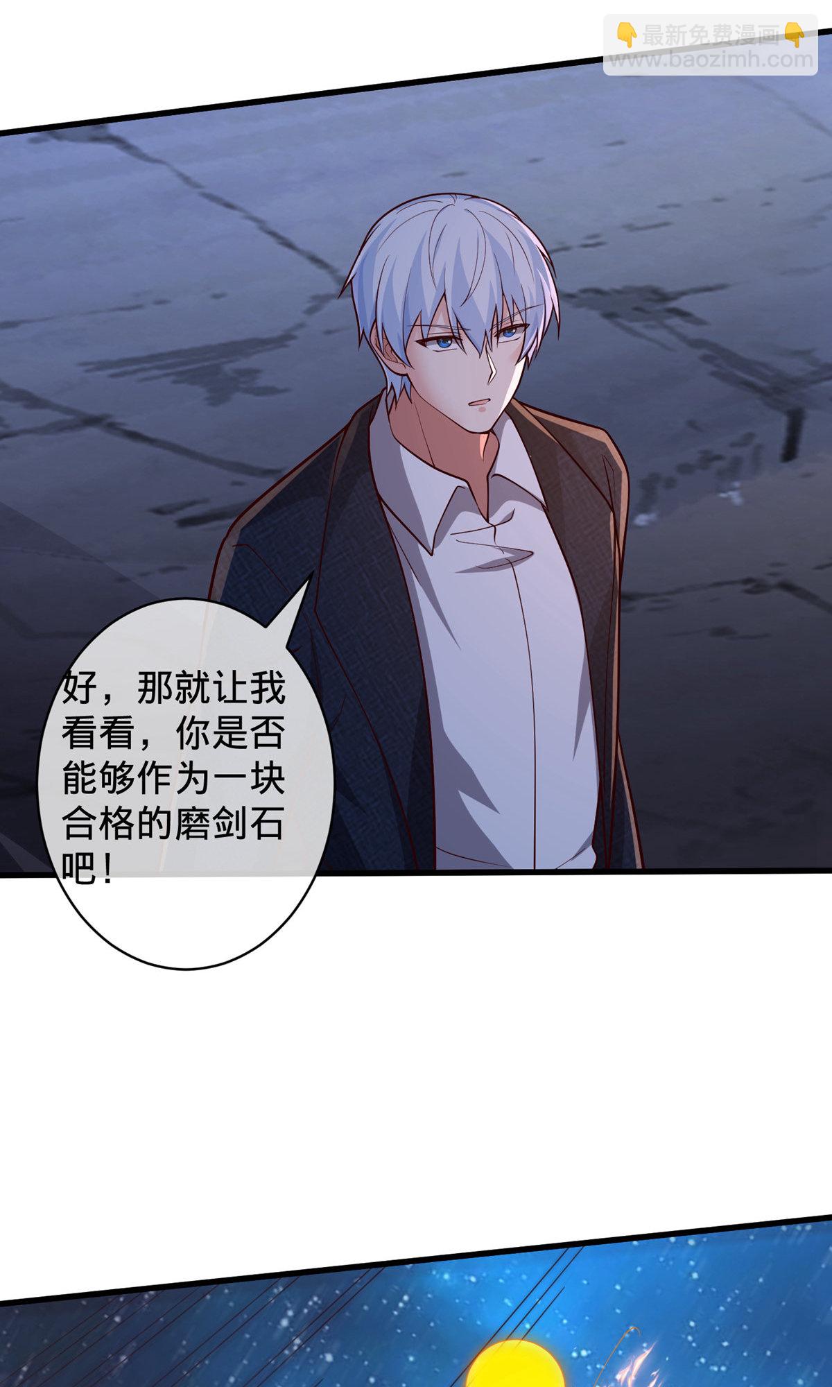 第710话14