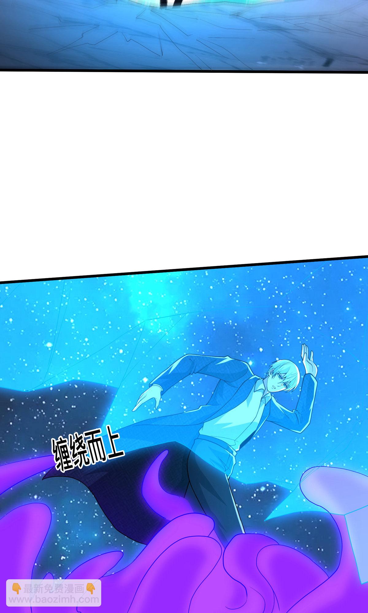 第710话21