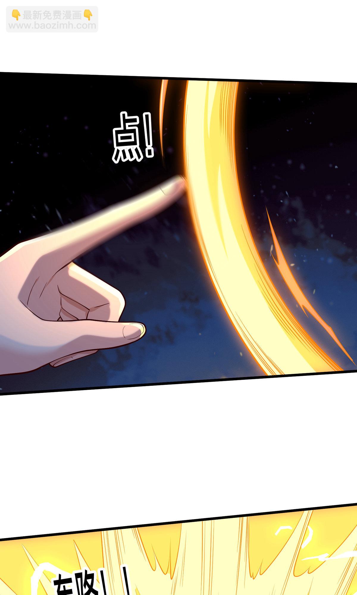 第710话3