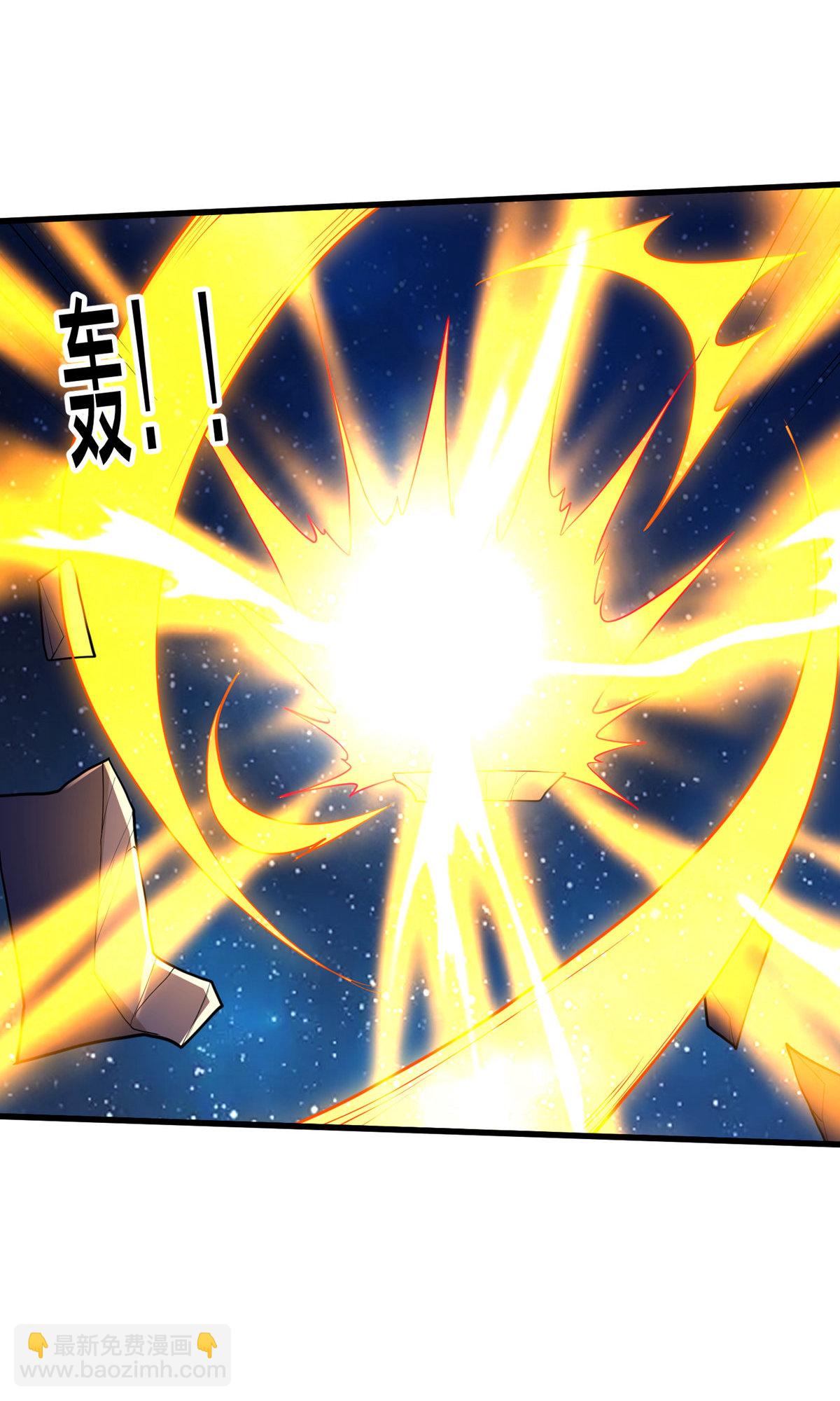 第710话30