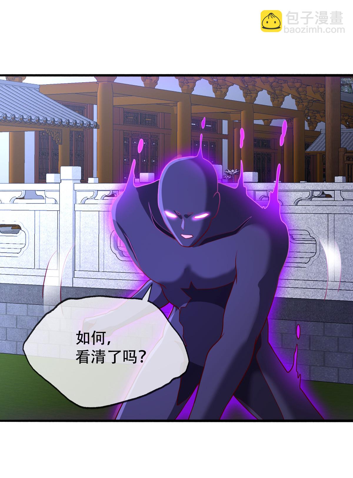 第713话15