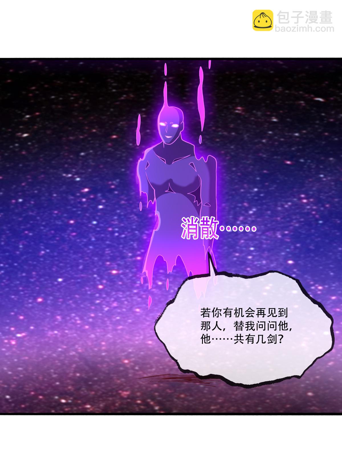 第713话17