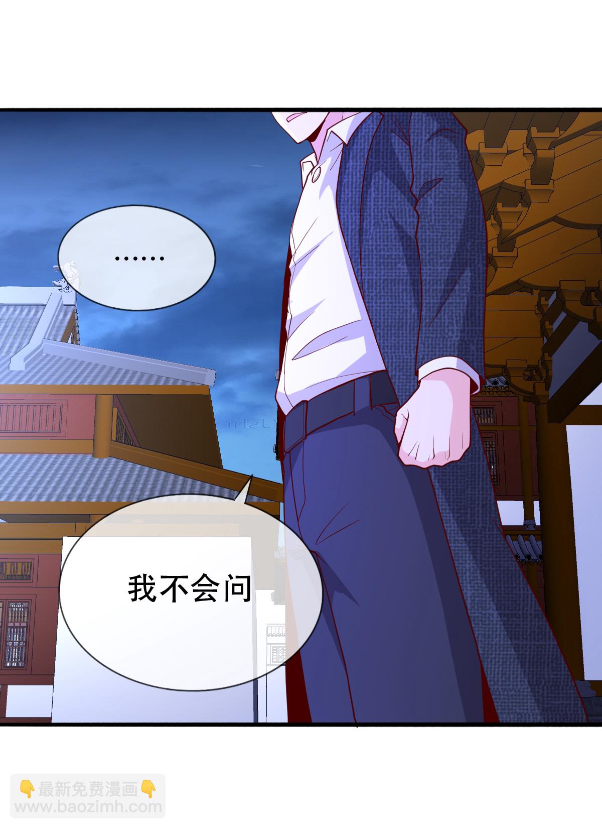 第713话18
