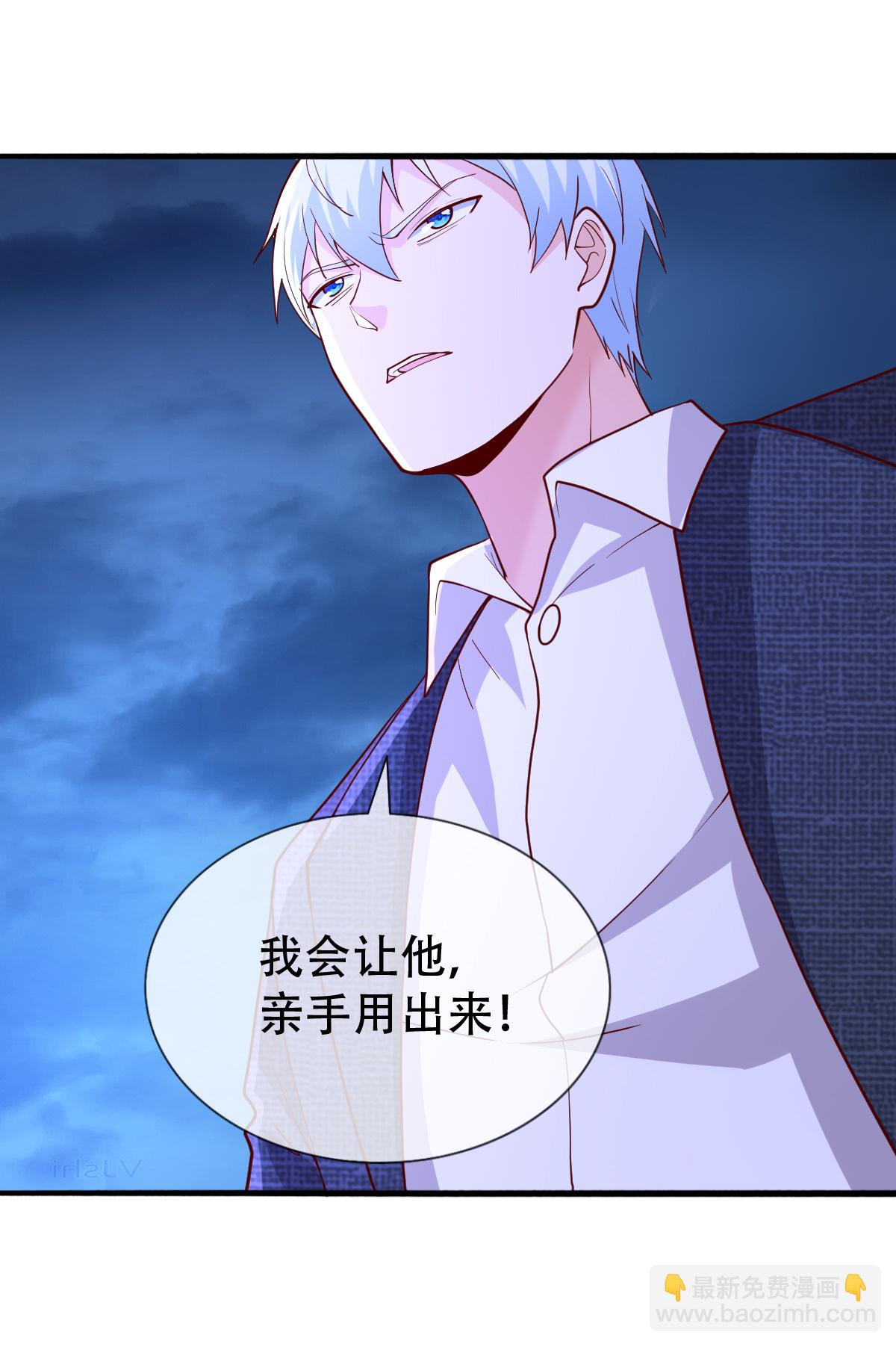 第713话19