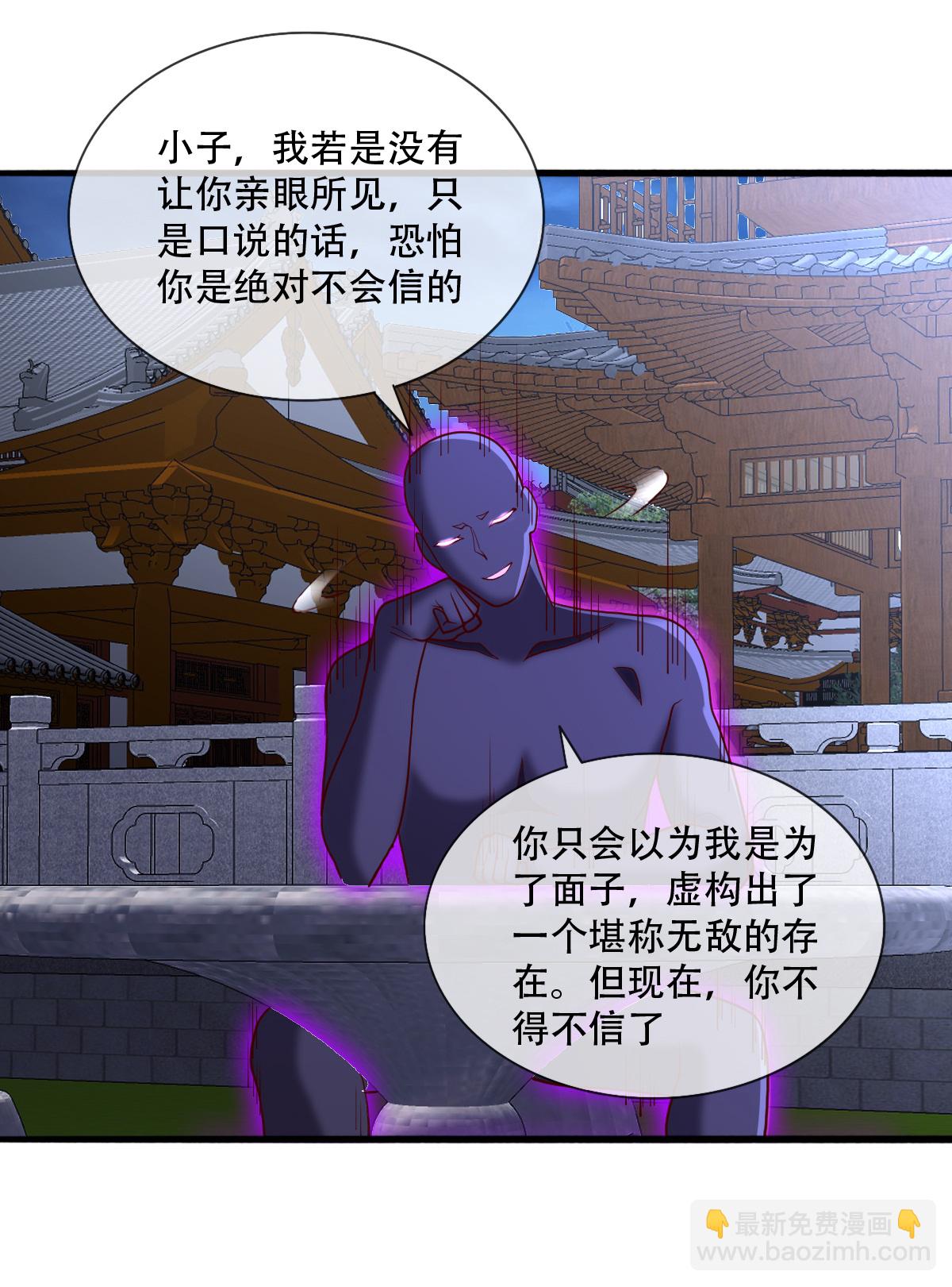 第713话2