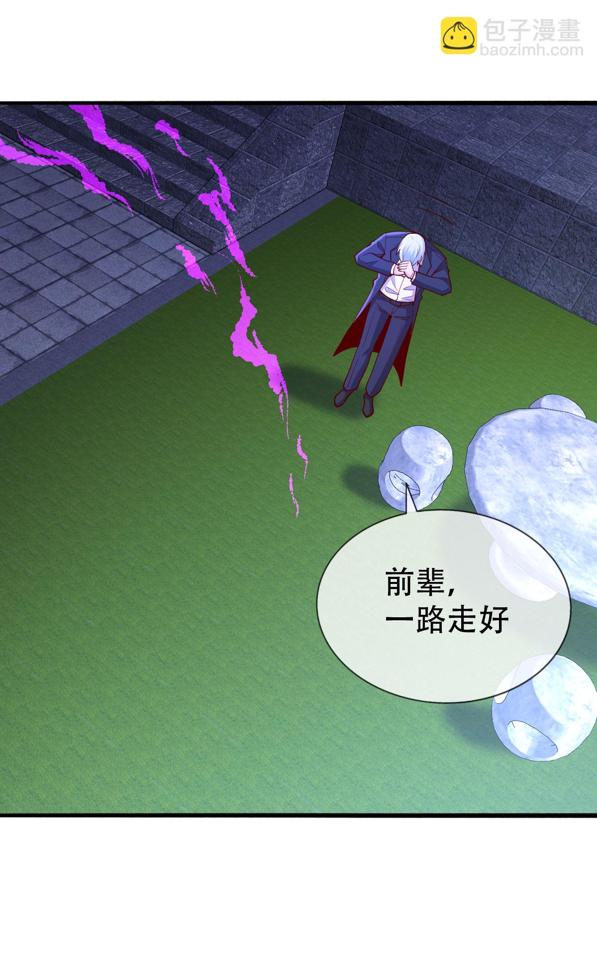 第713话20