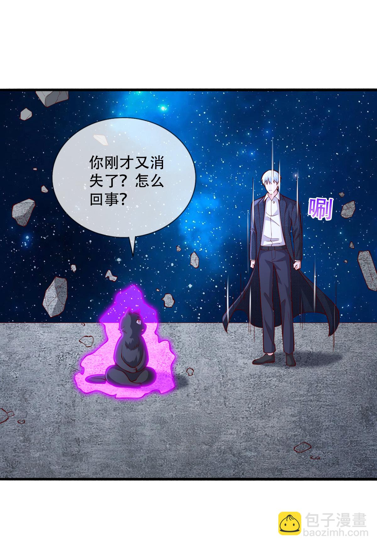 第713话21