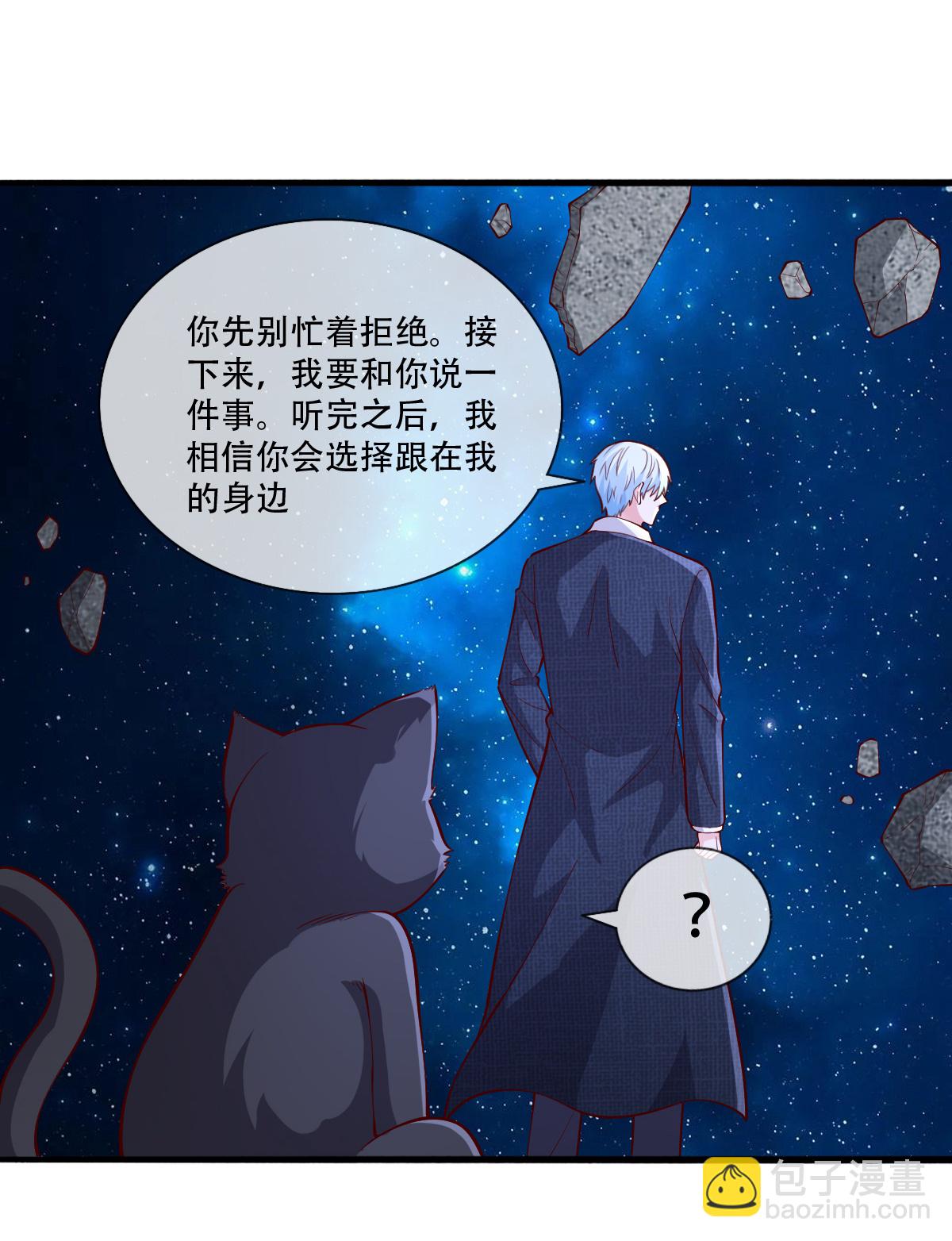 第713话24