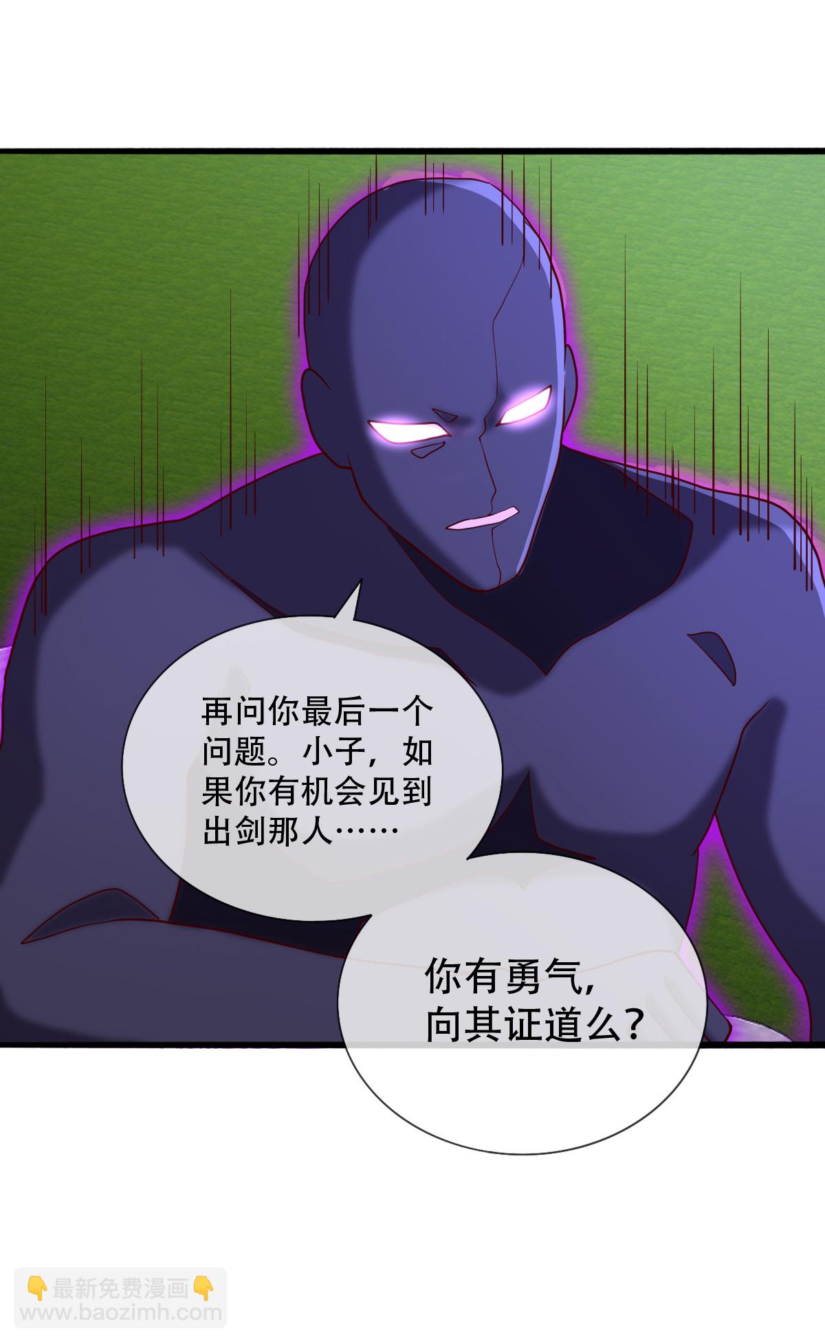 第713话7