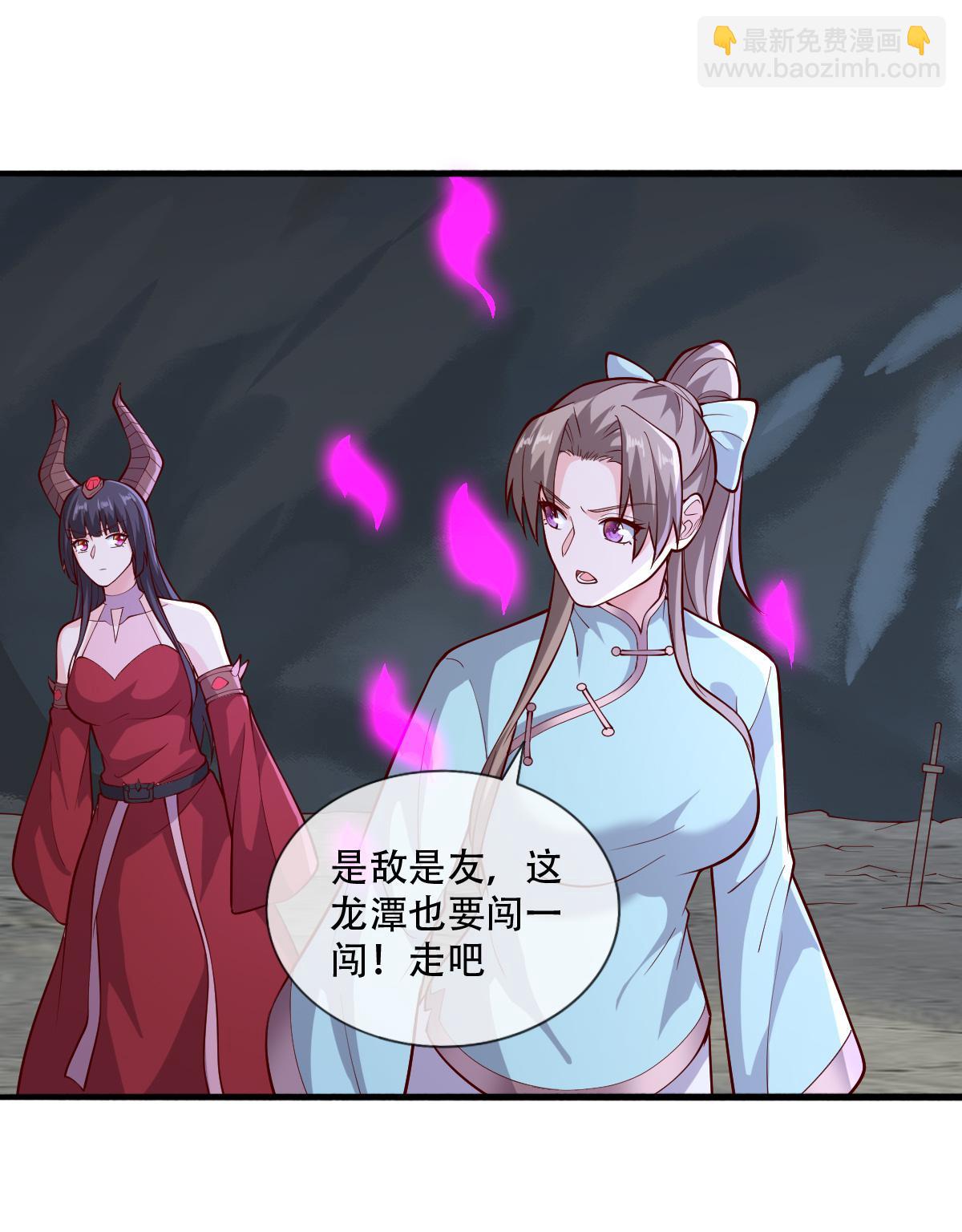 第714话11