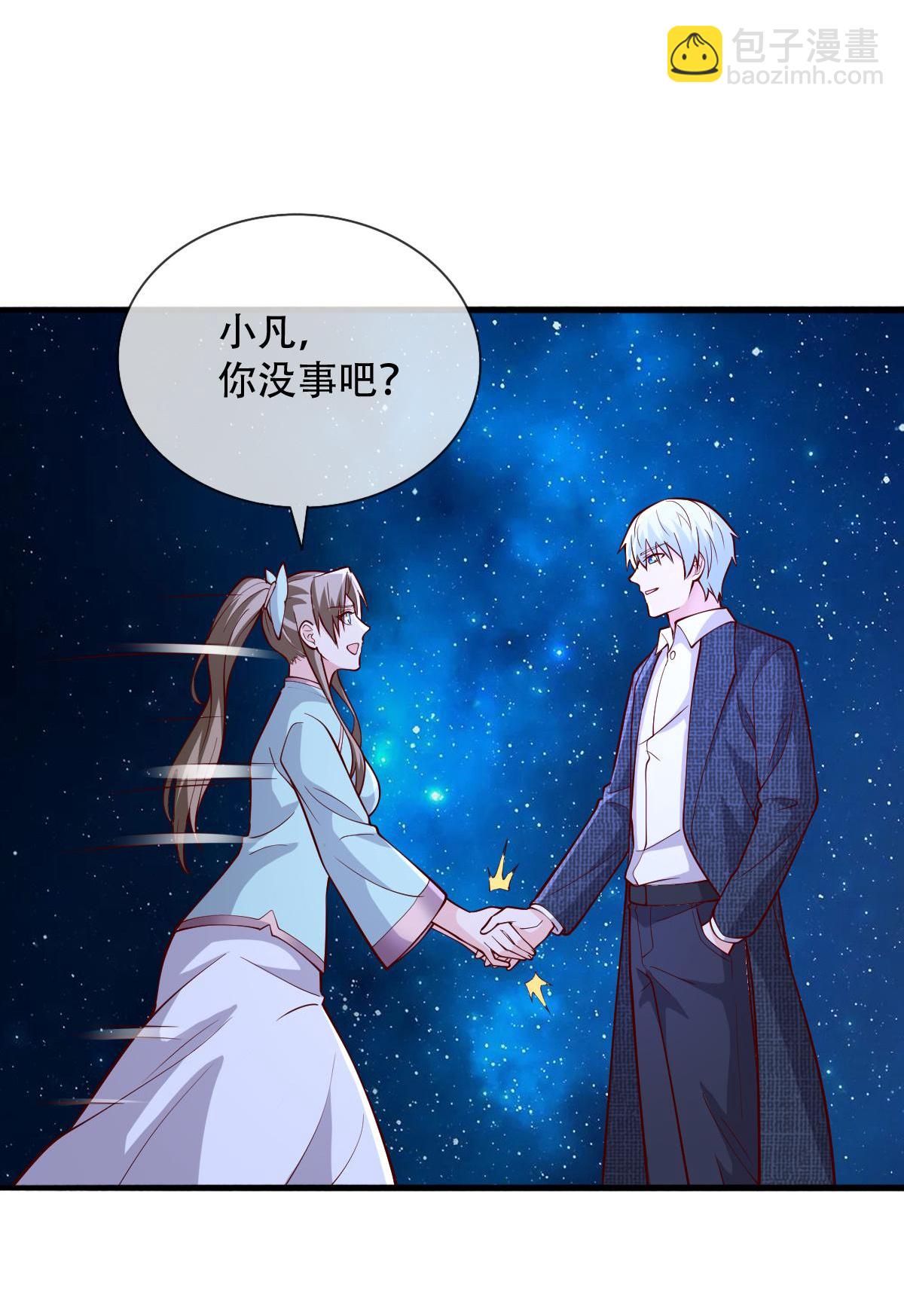 第714话14