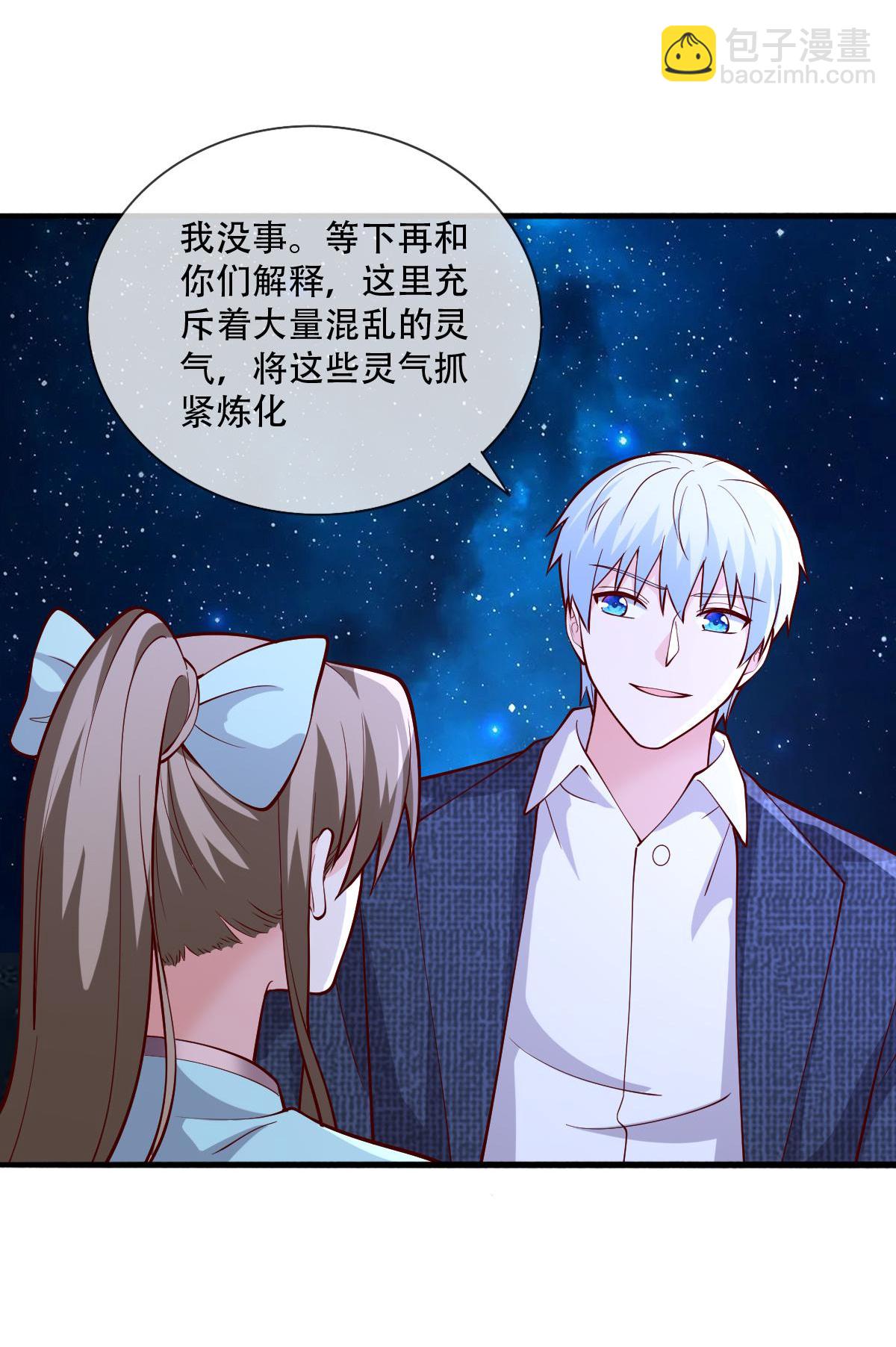 第714话15