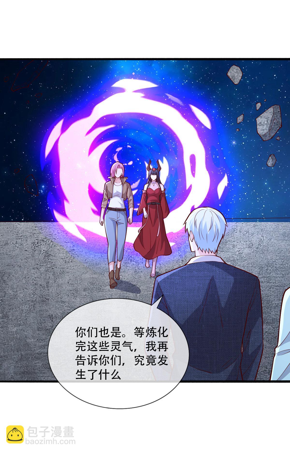 第714话16
