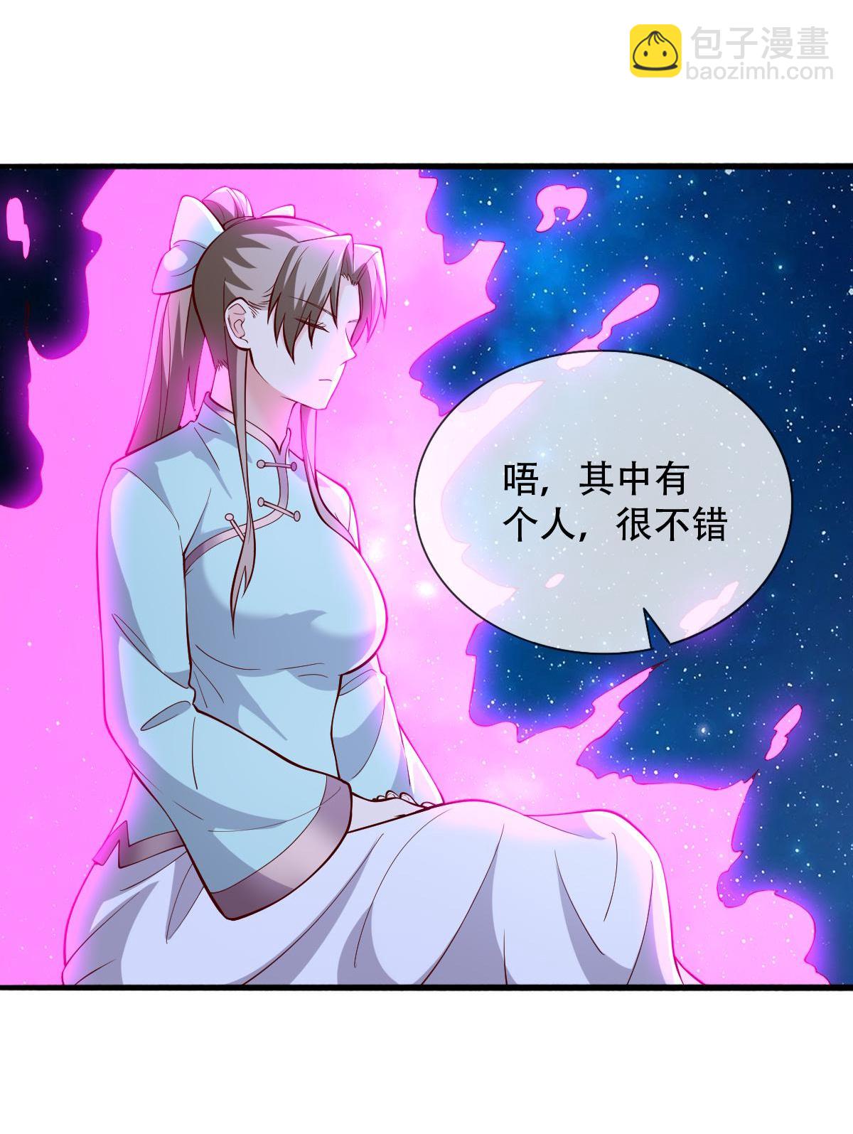 第714话18