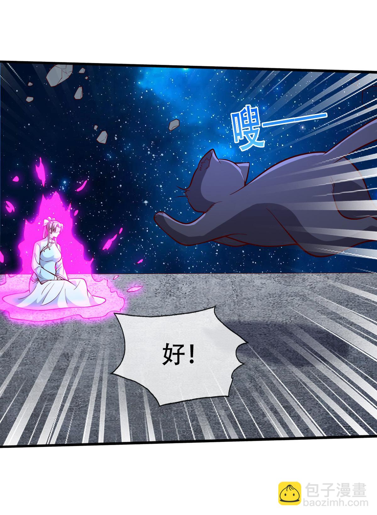 第714话21