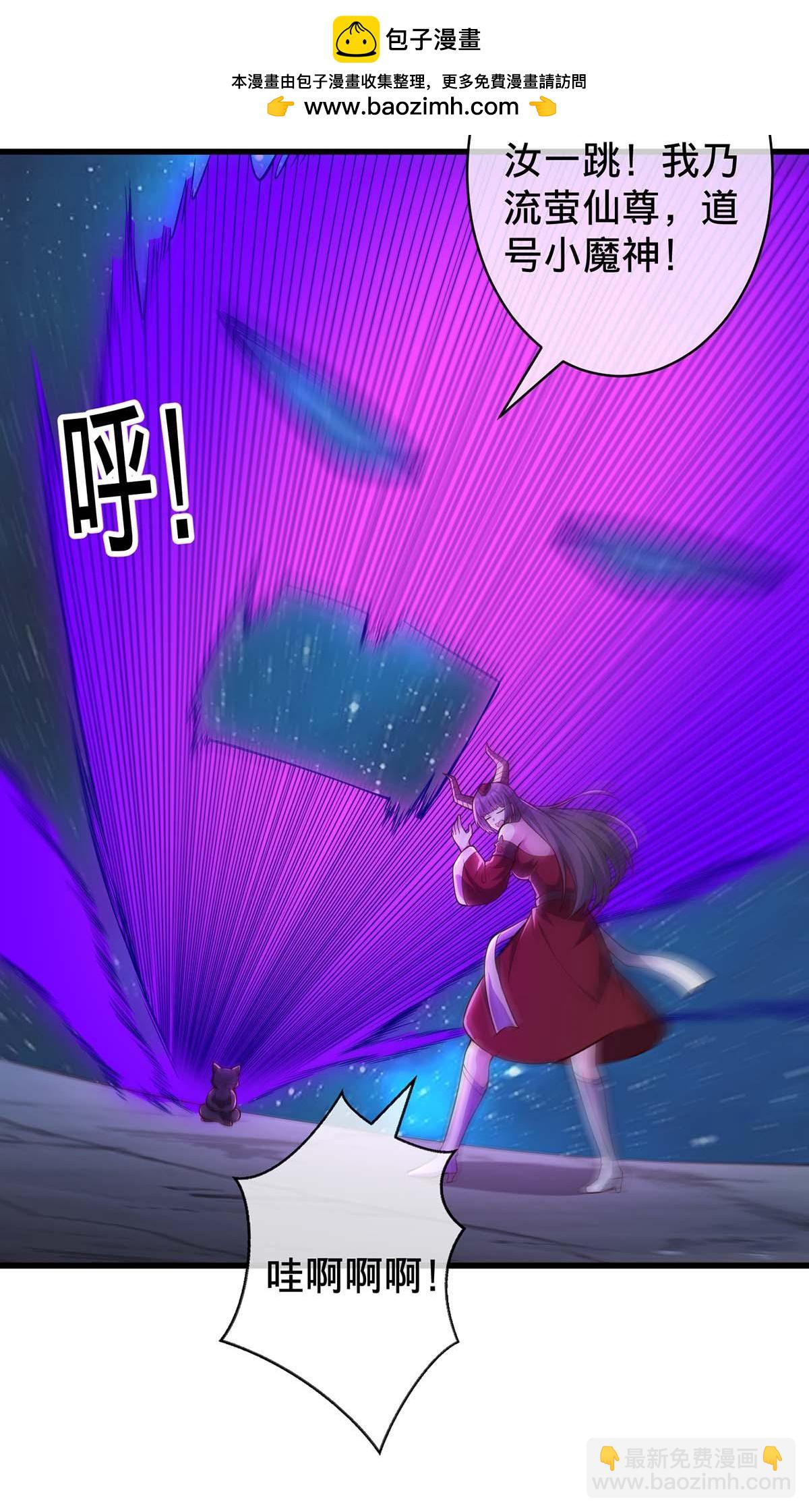 第714话28
