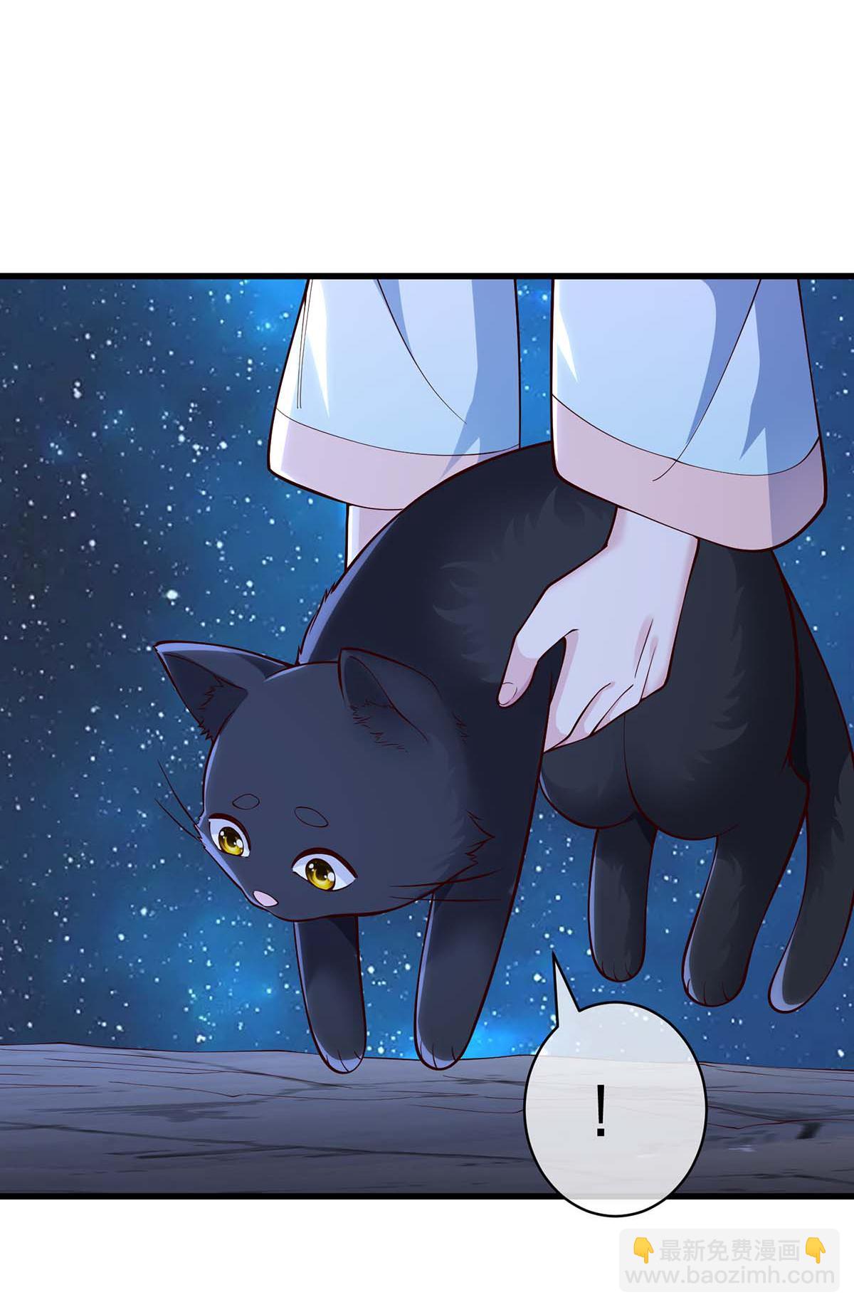 第714话34