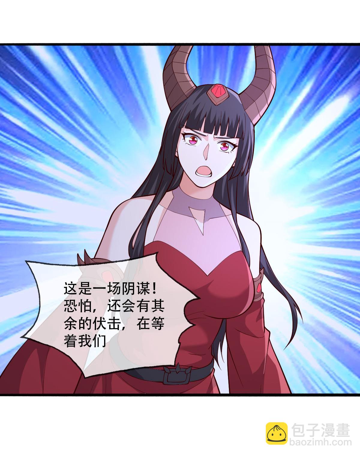 第714话4