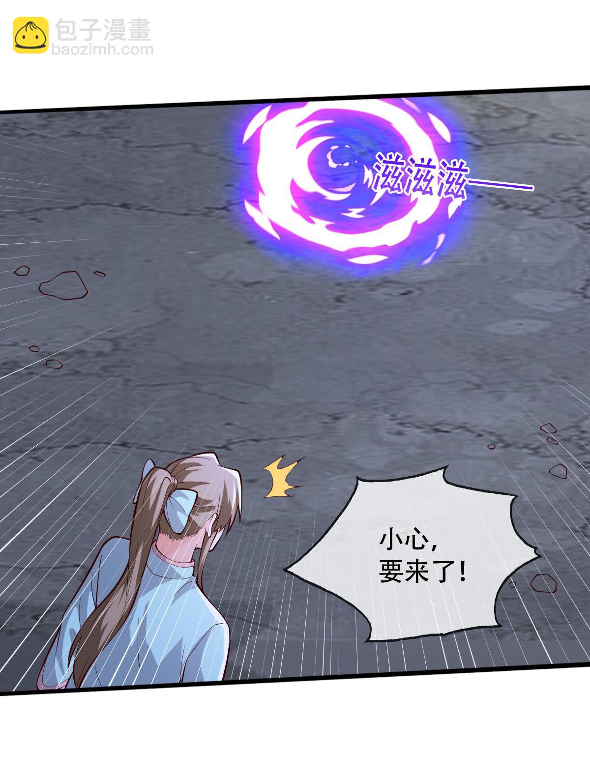 第714话6