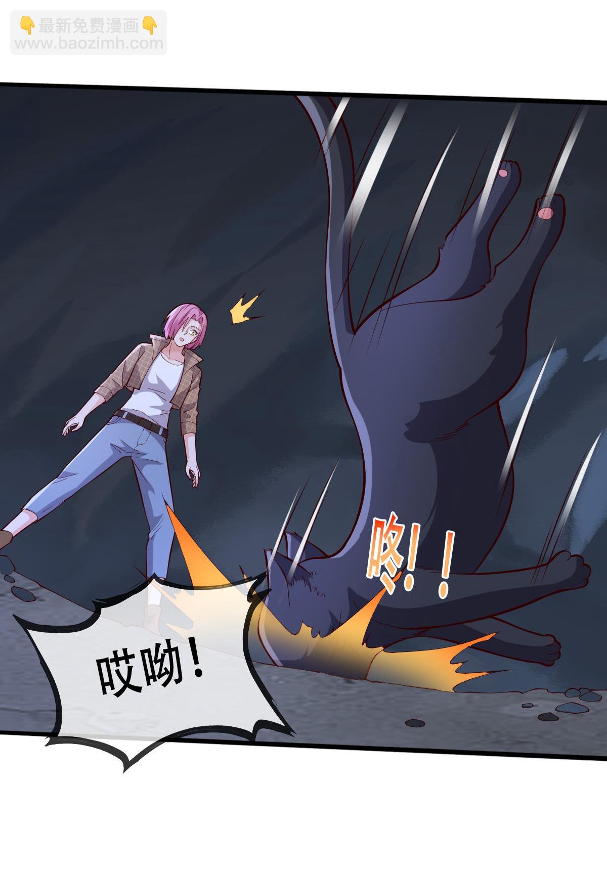 第714话7