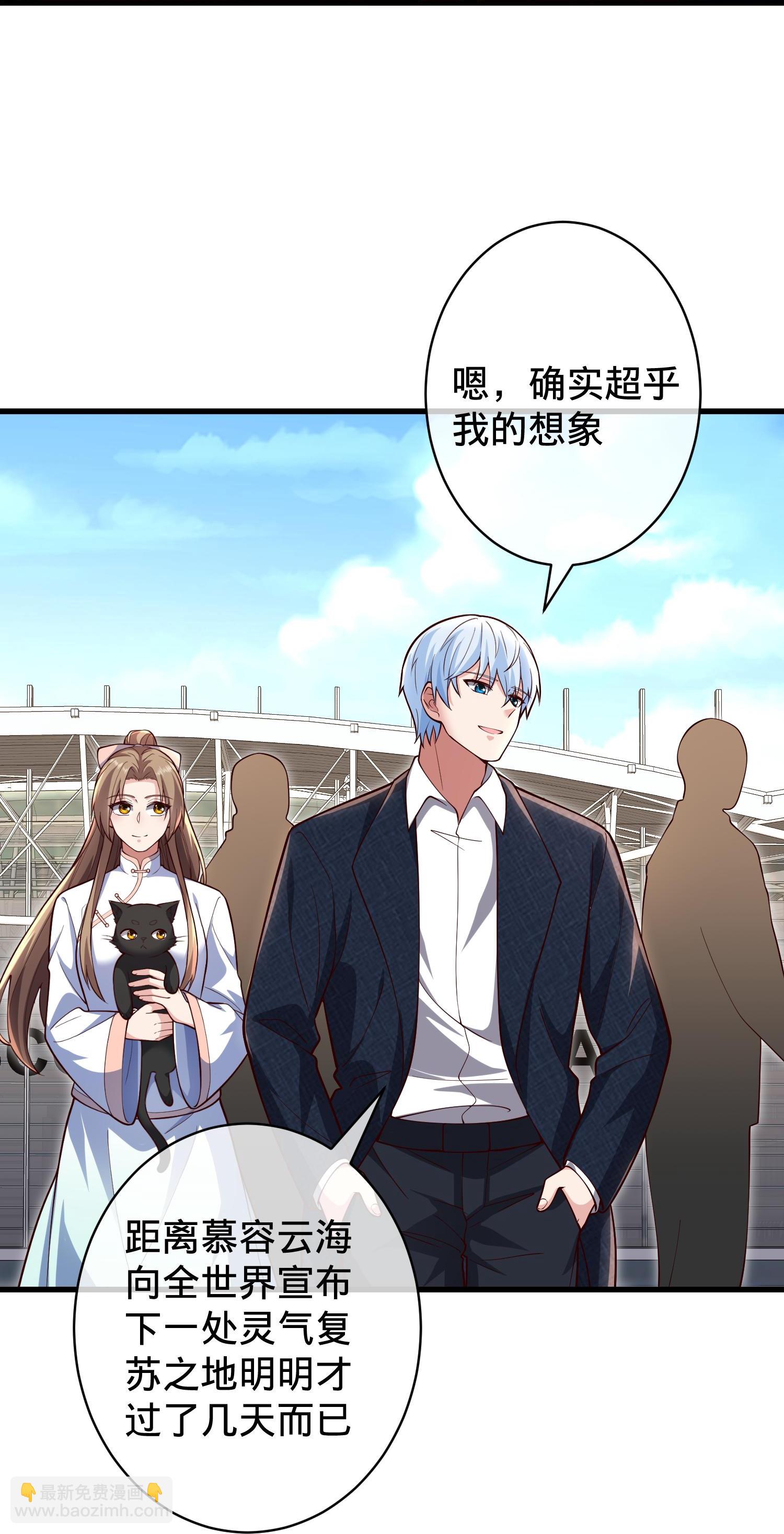 第716话13