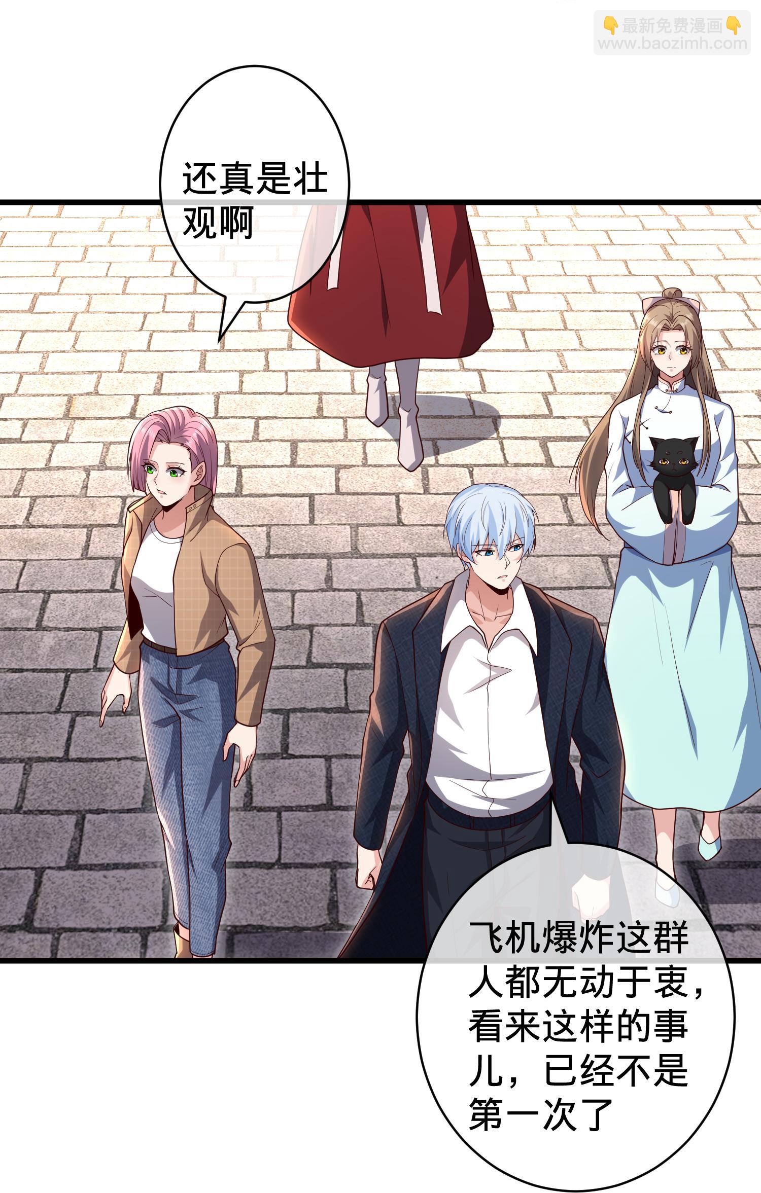 第716话16