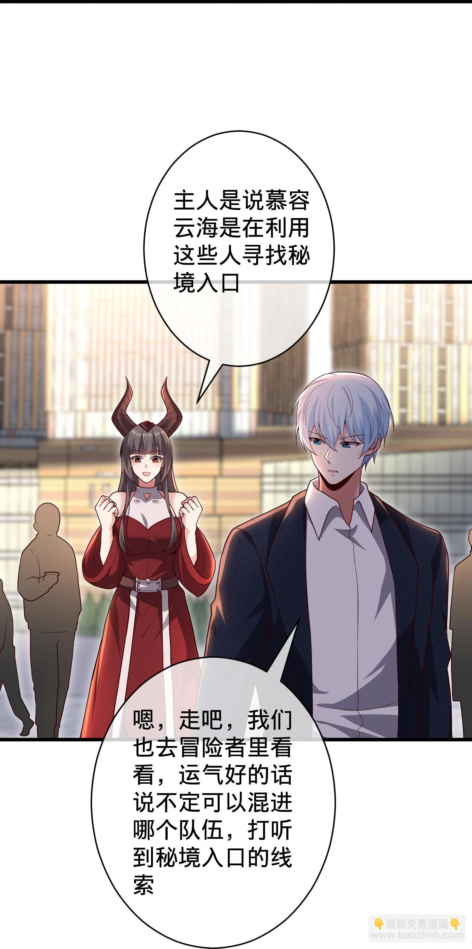 第716话19