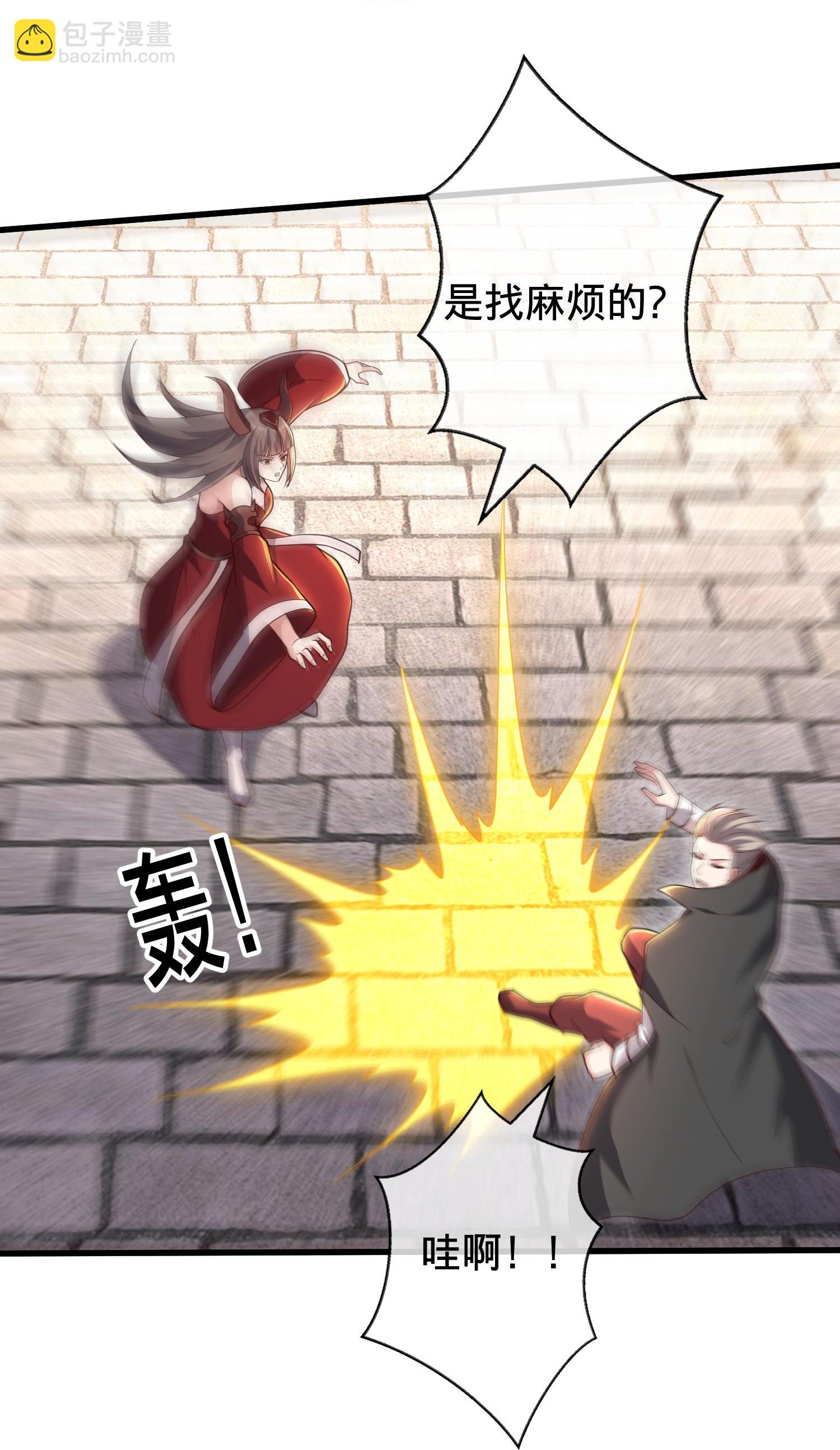 第716话23