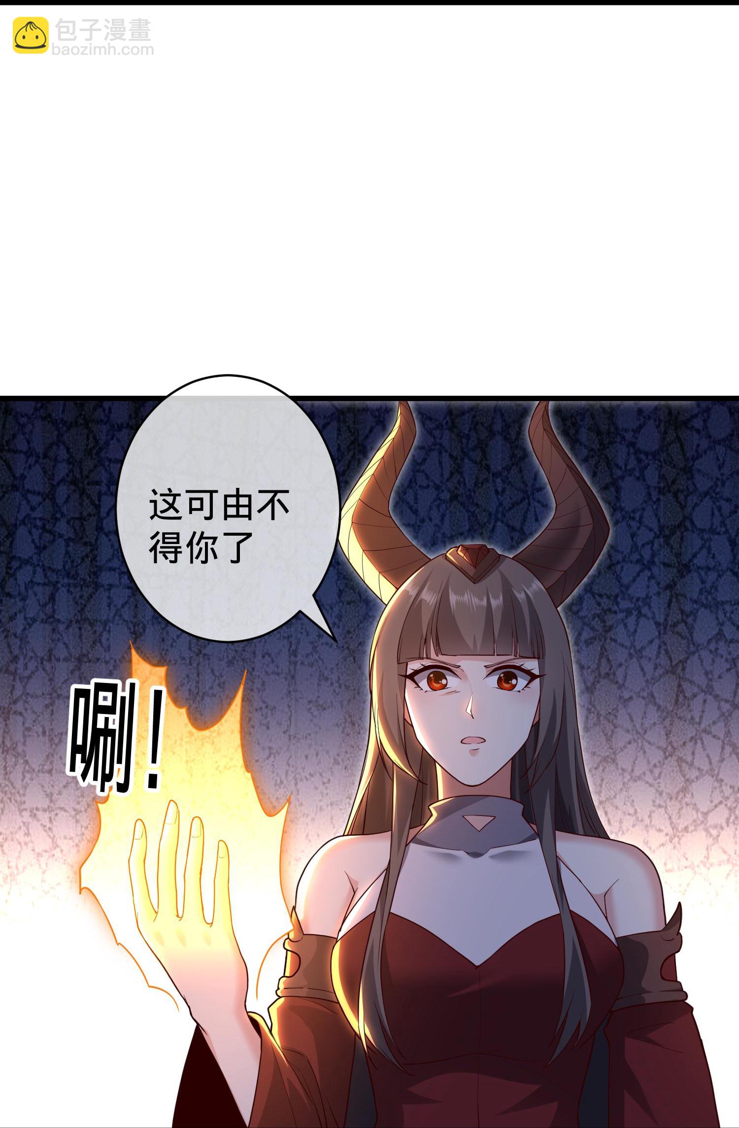 第716话27