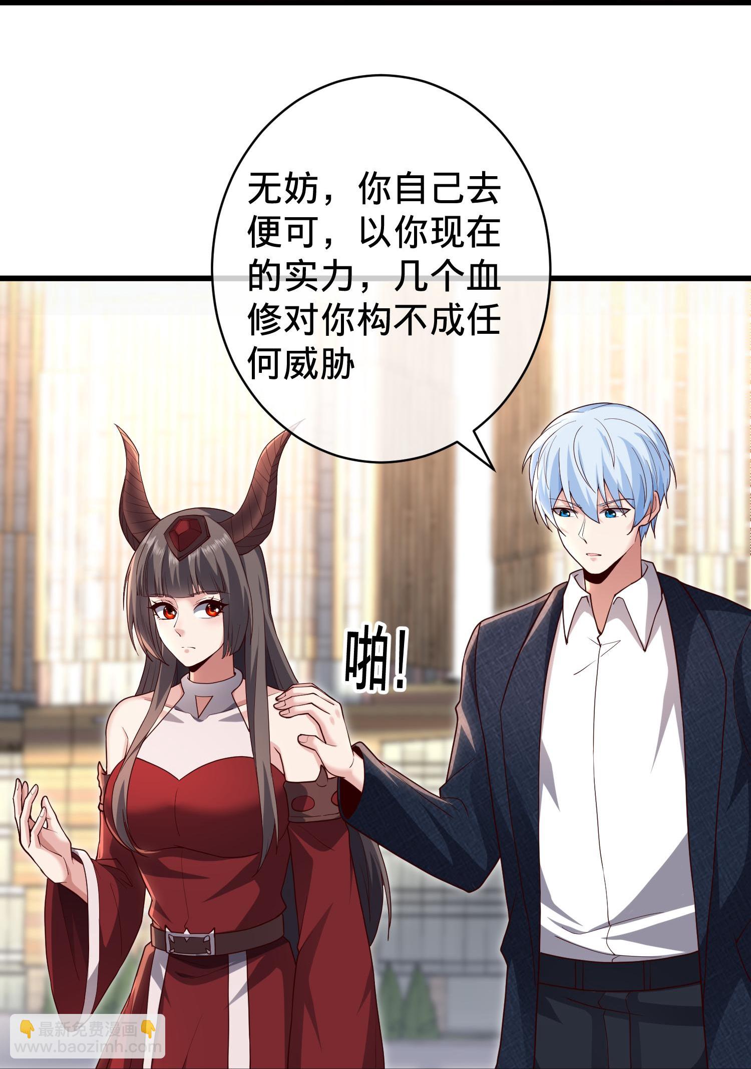 第716话28