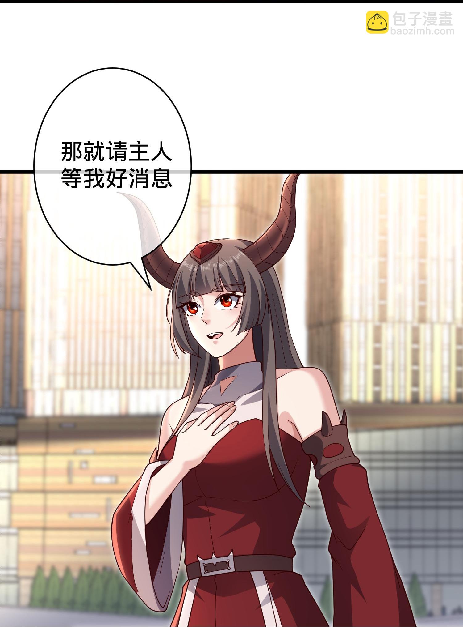 第716话29
