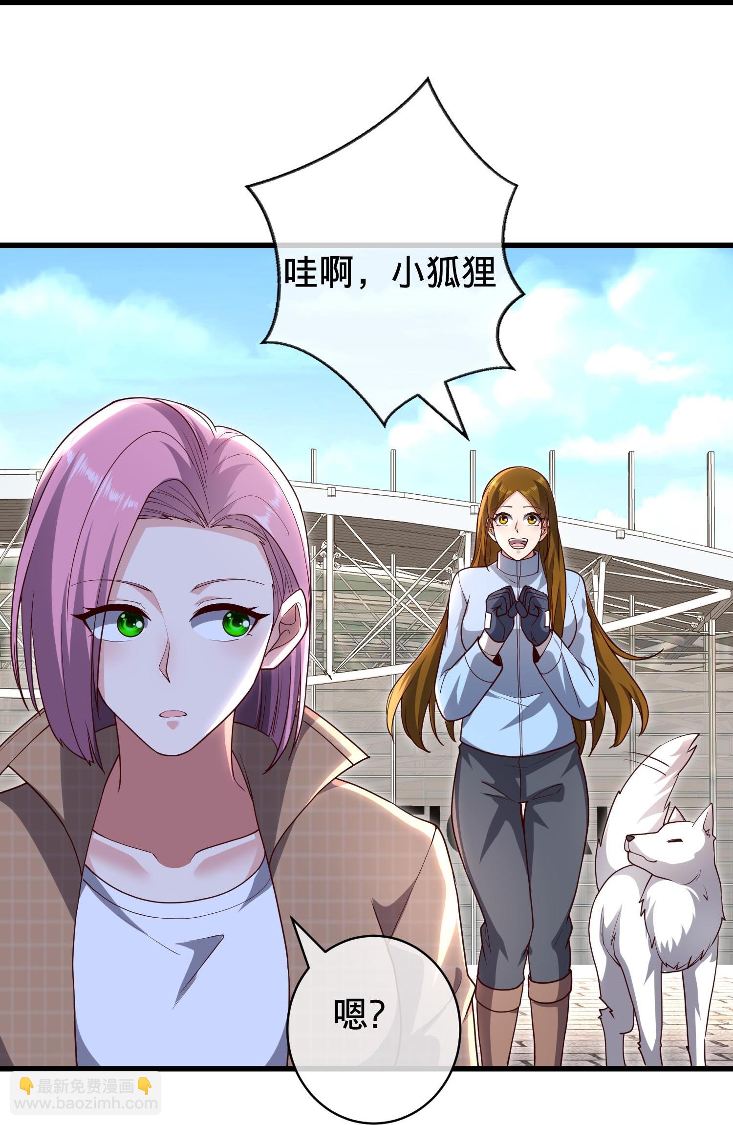 第716话31