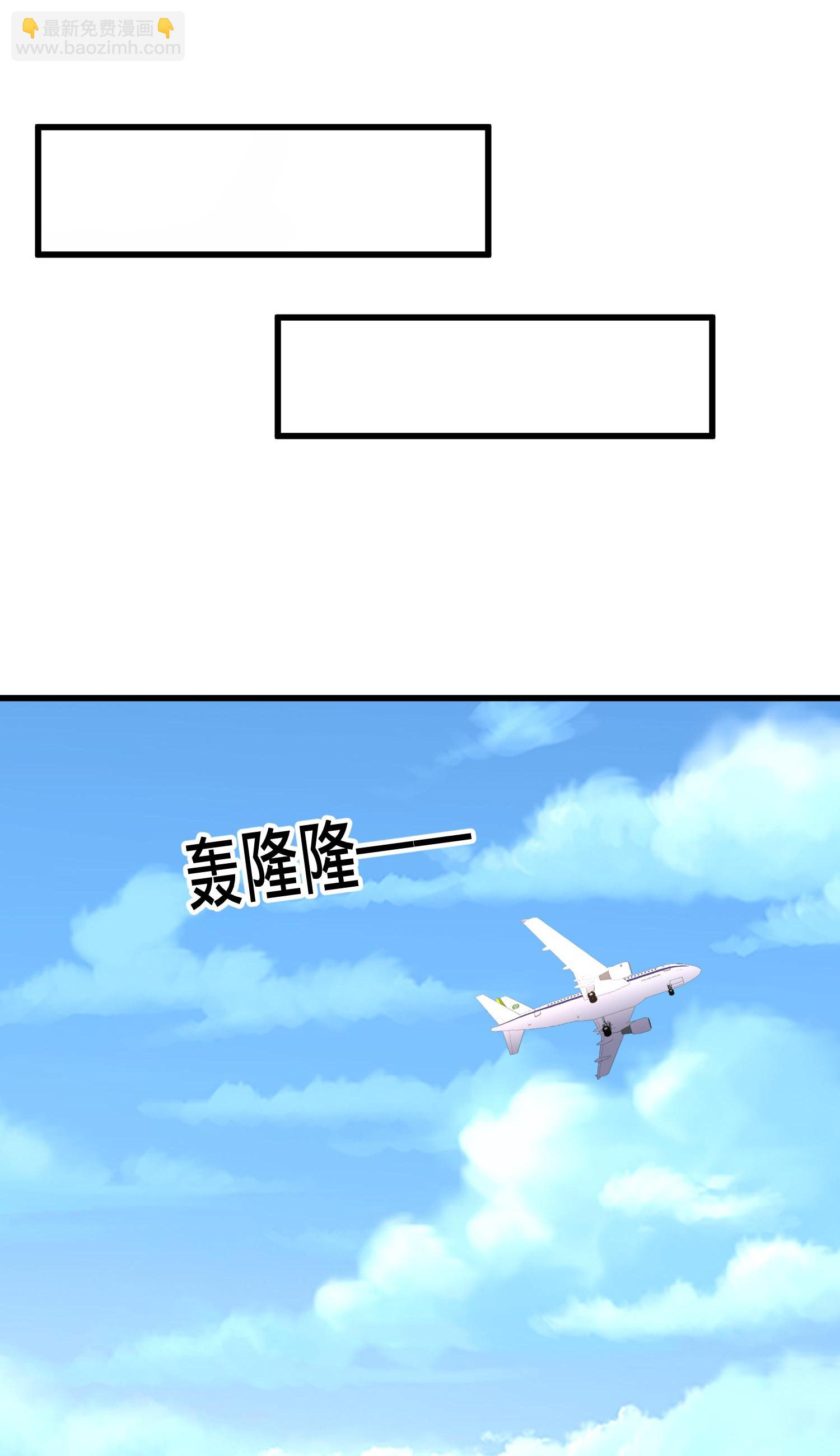 第716话4