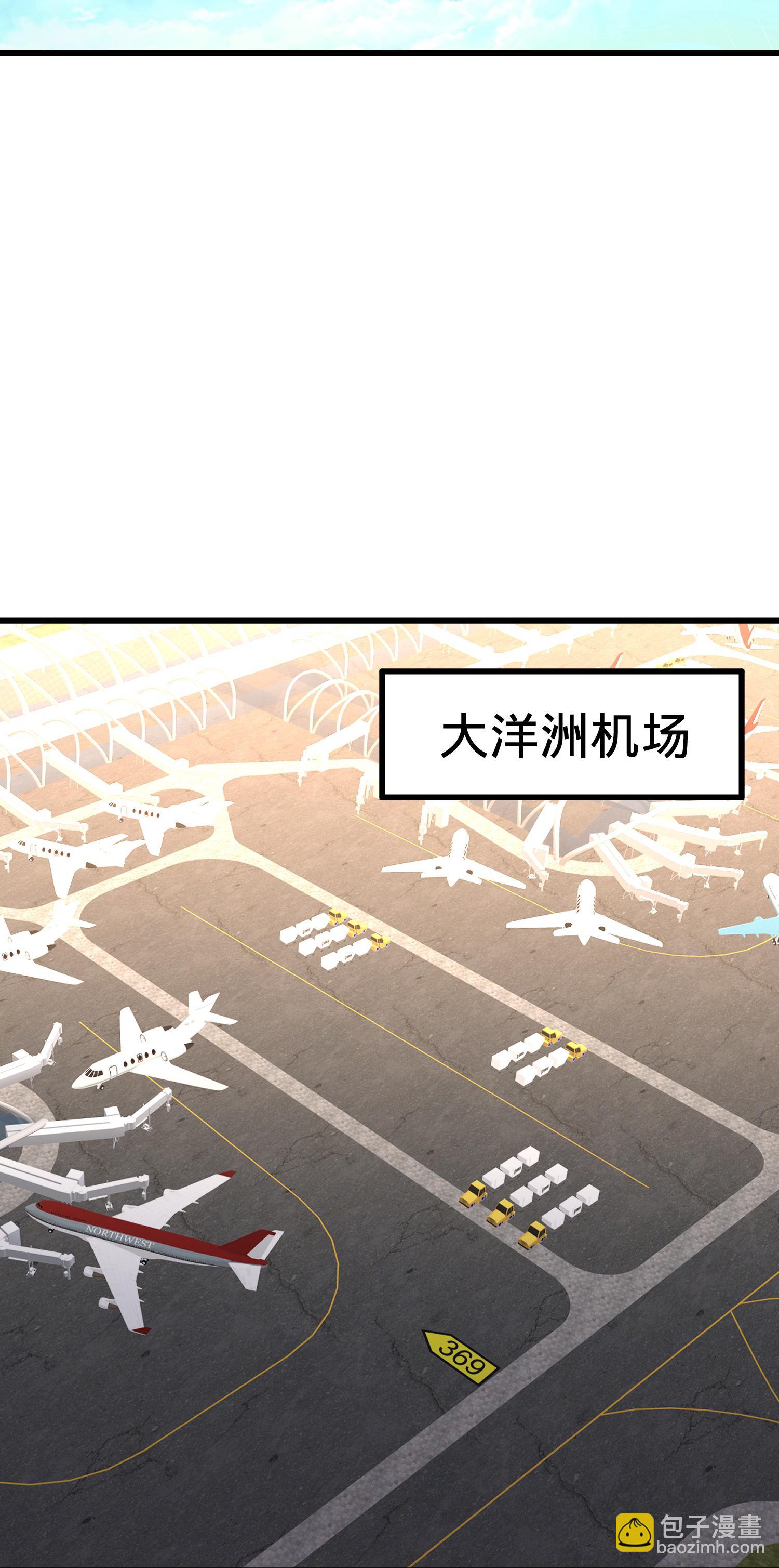 第716话5