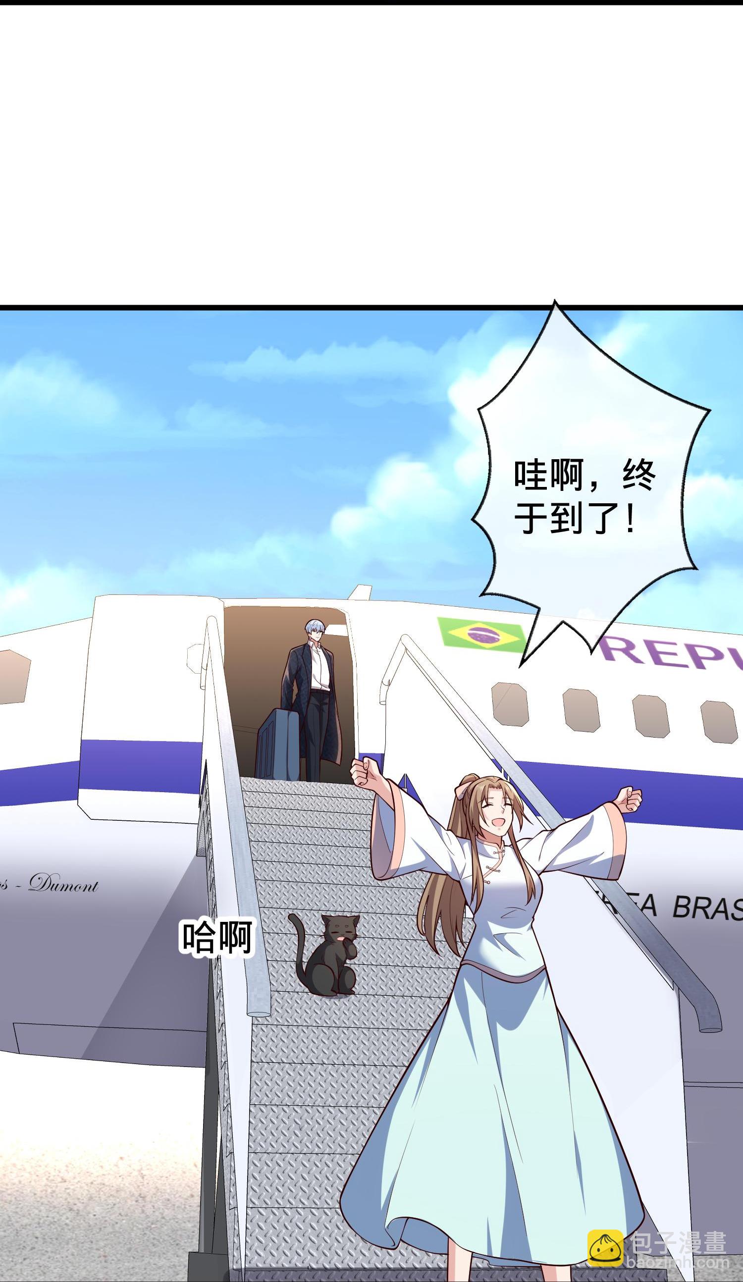 第716话6