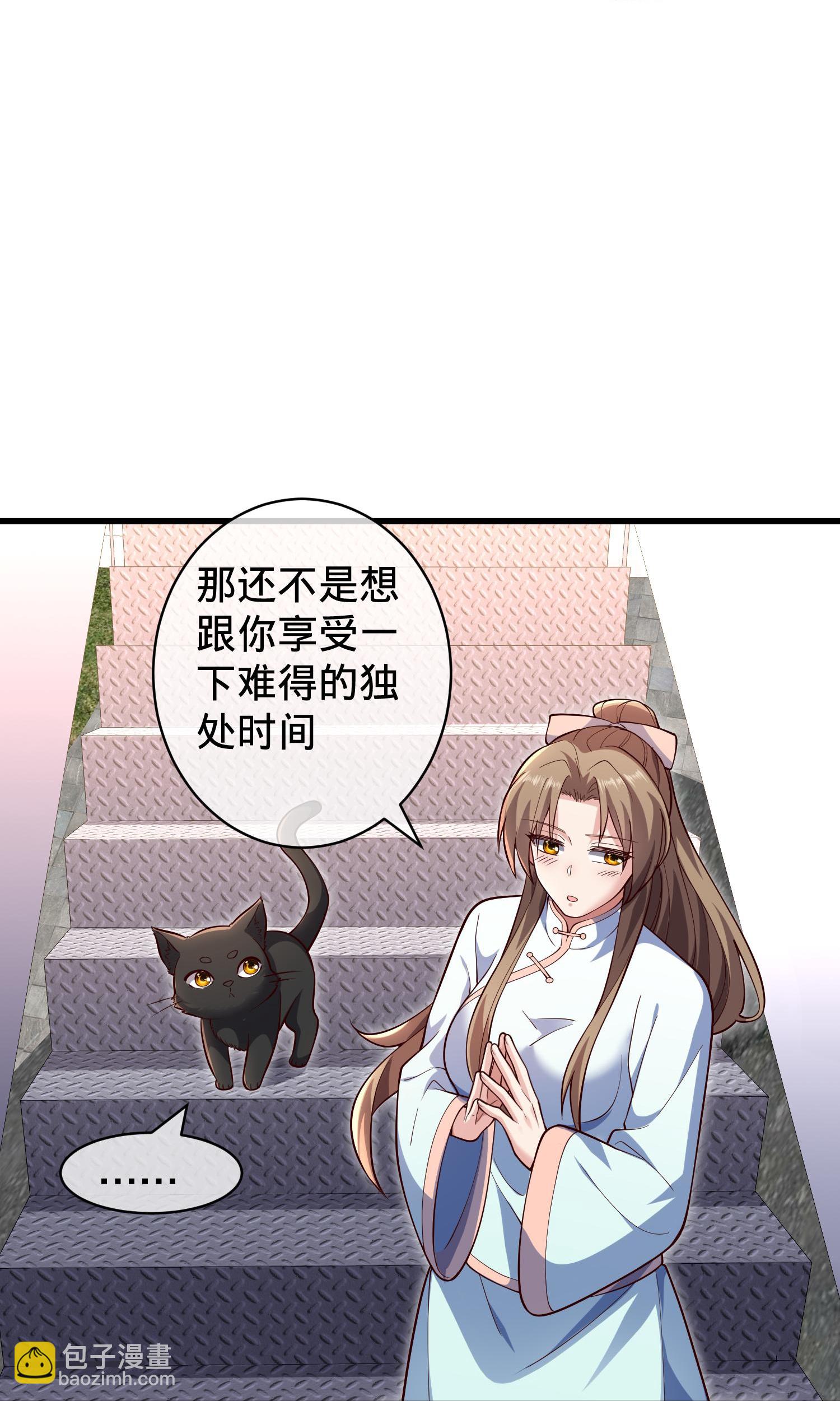 第716话8