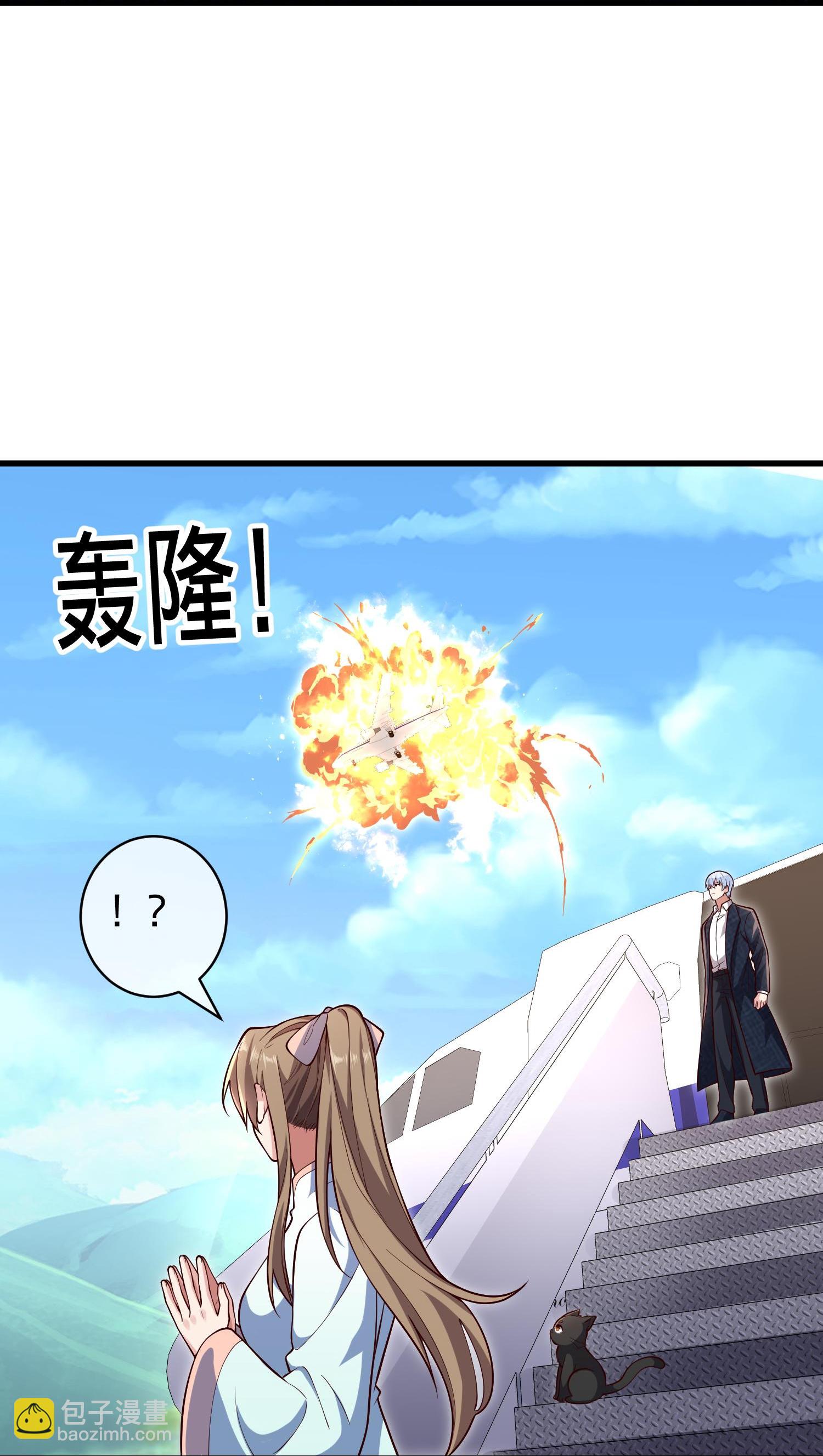 第716话9