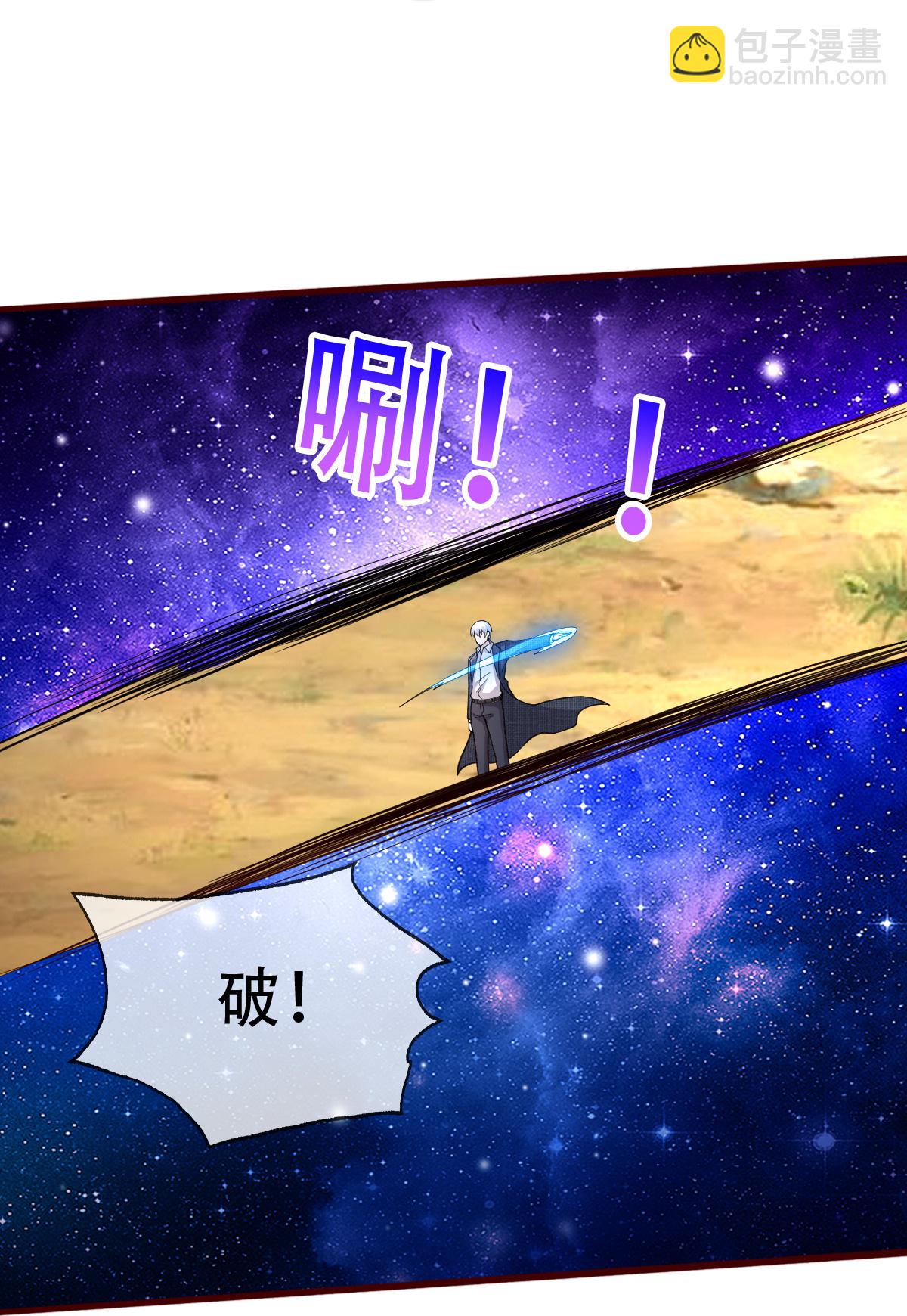 第720话10