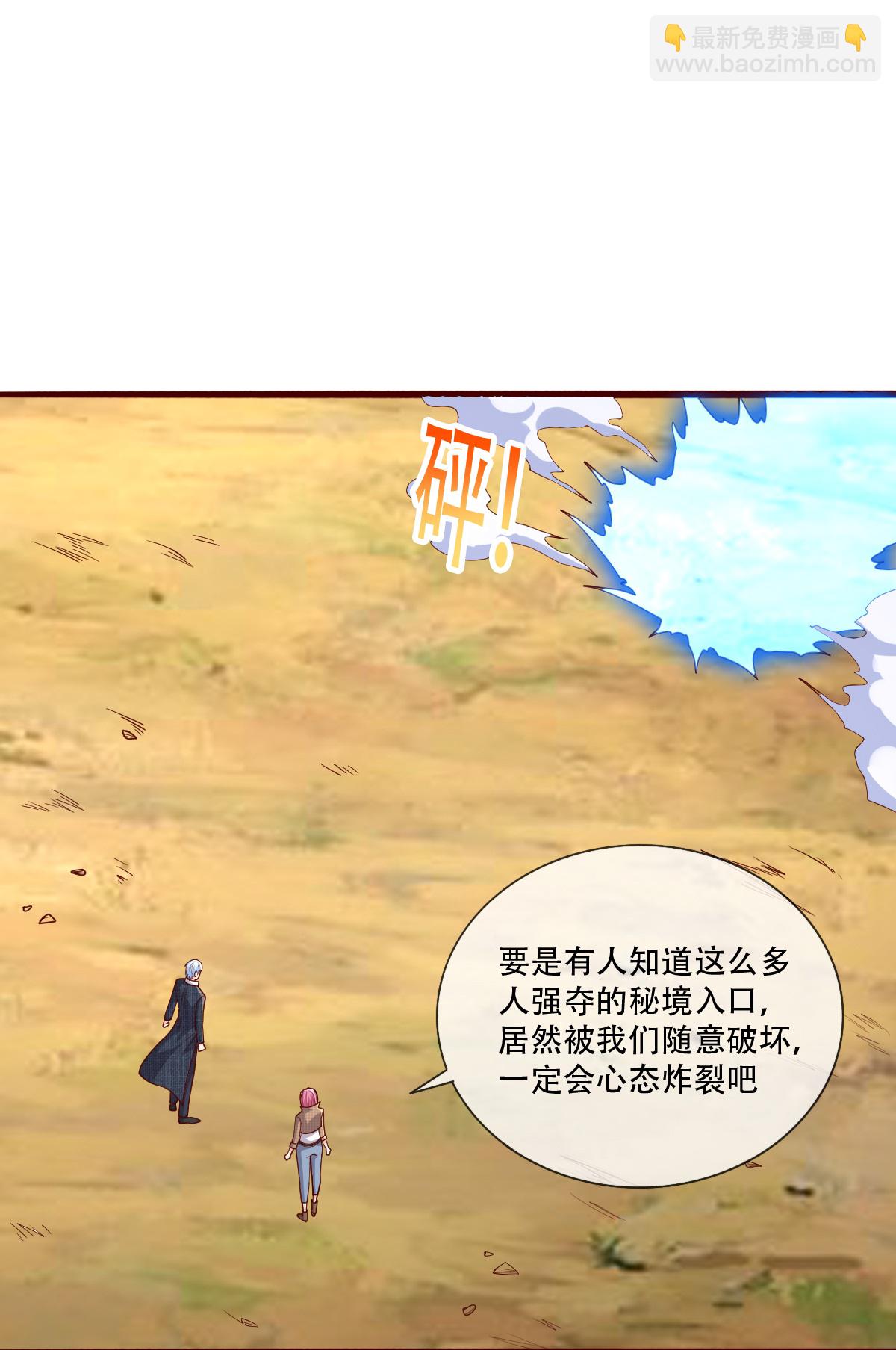 第720话11