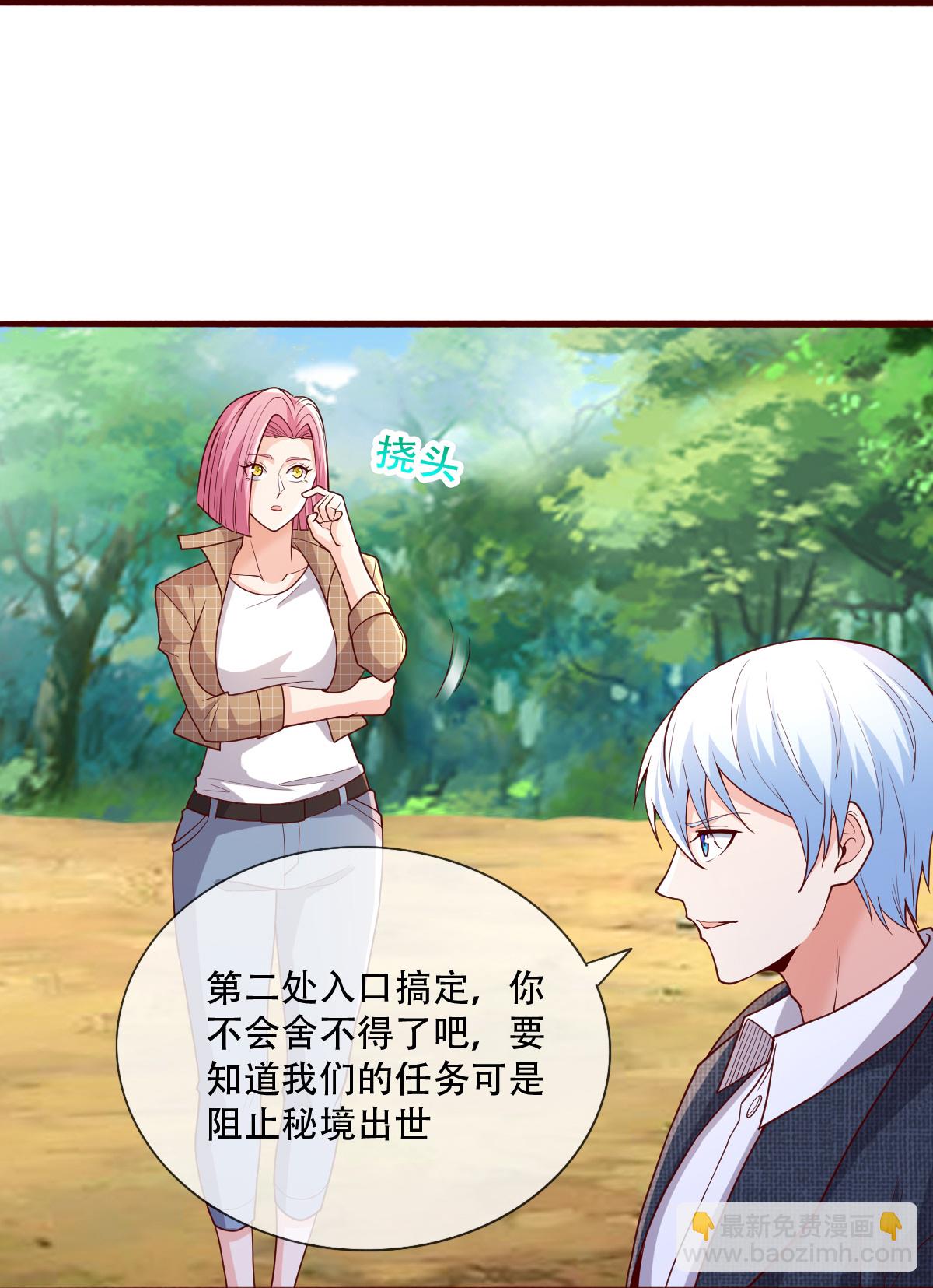 第720话12