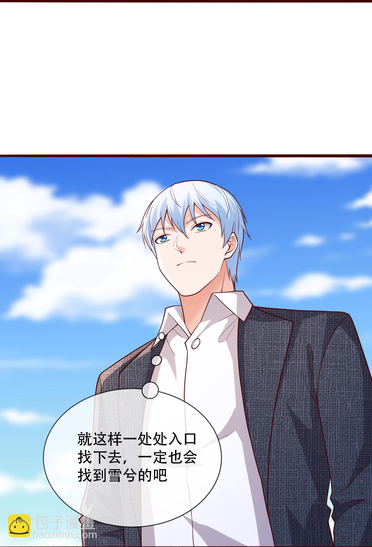 第720话13