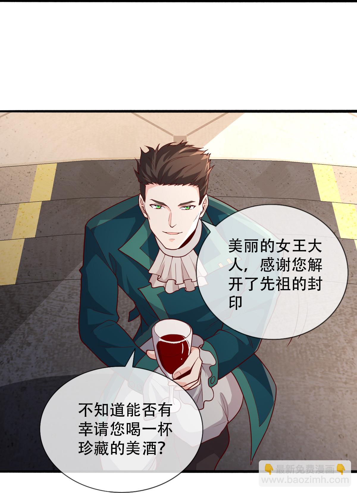 第720话18