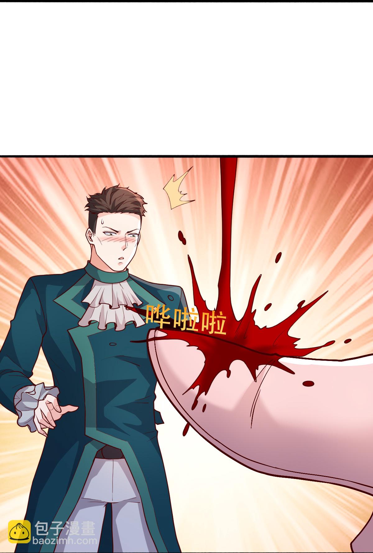 第720话20