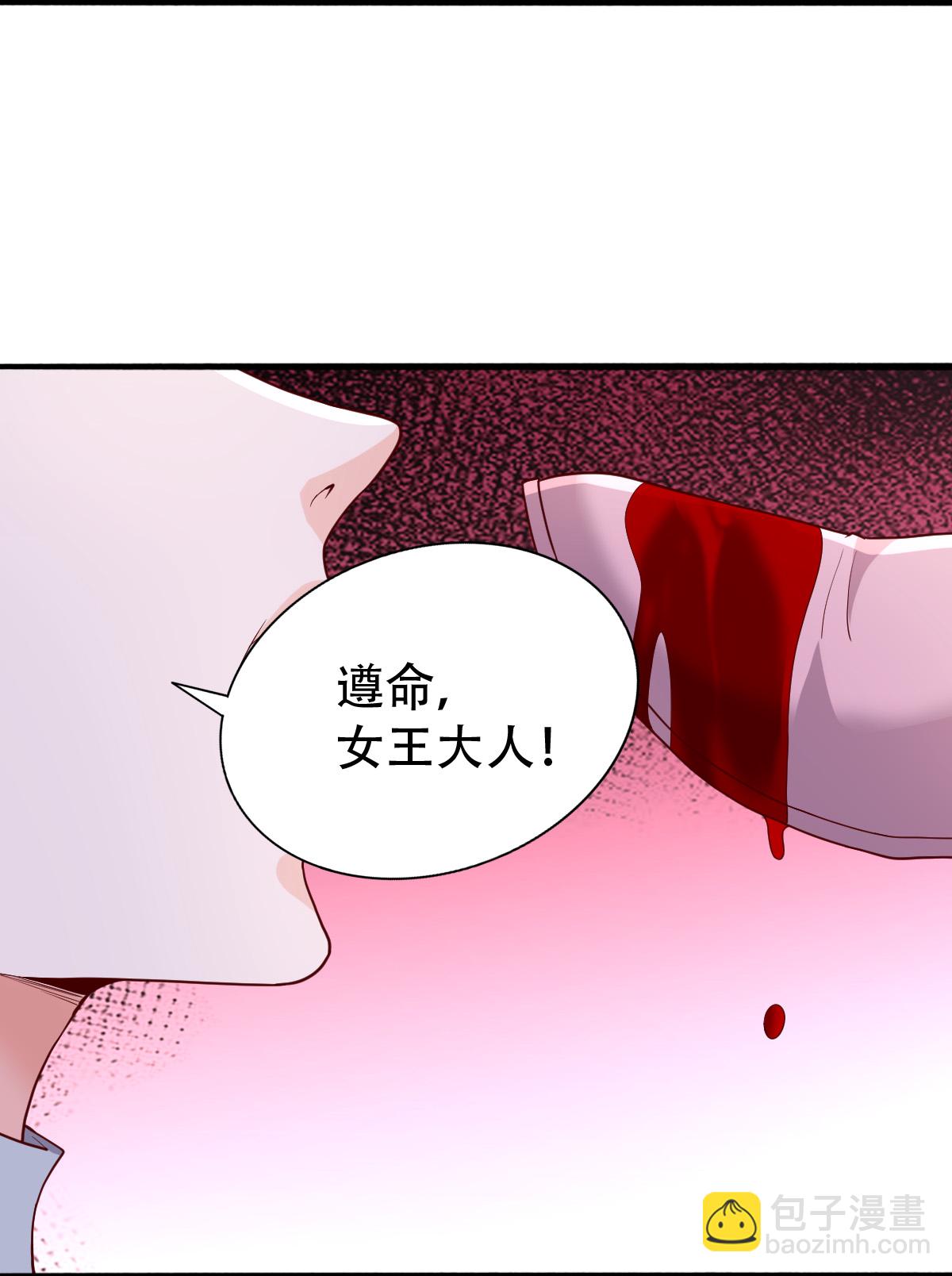 第720话21