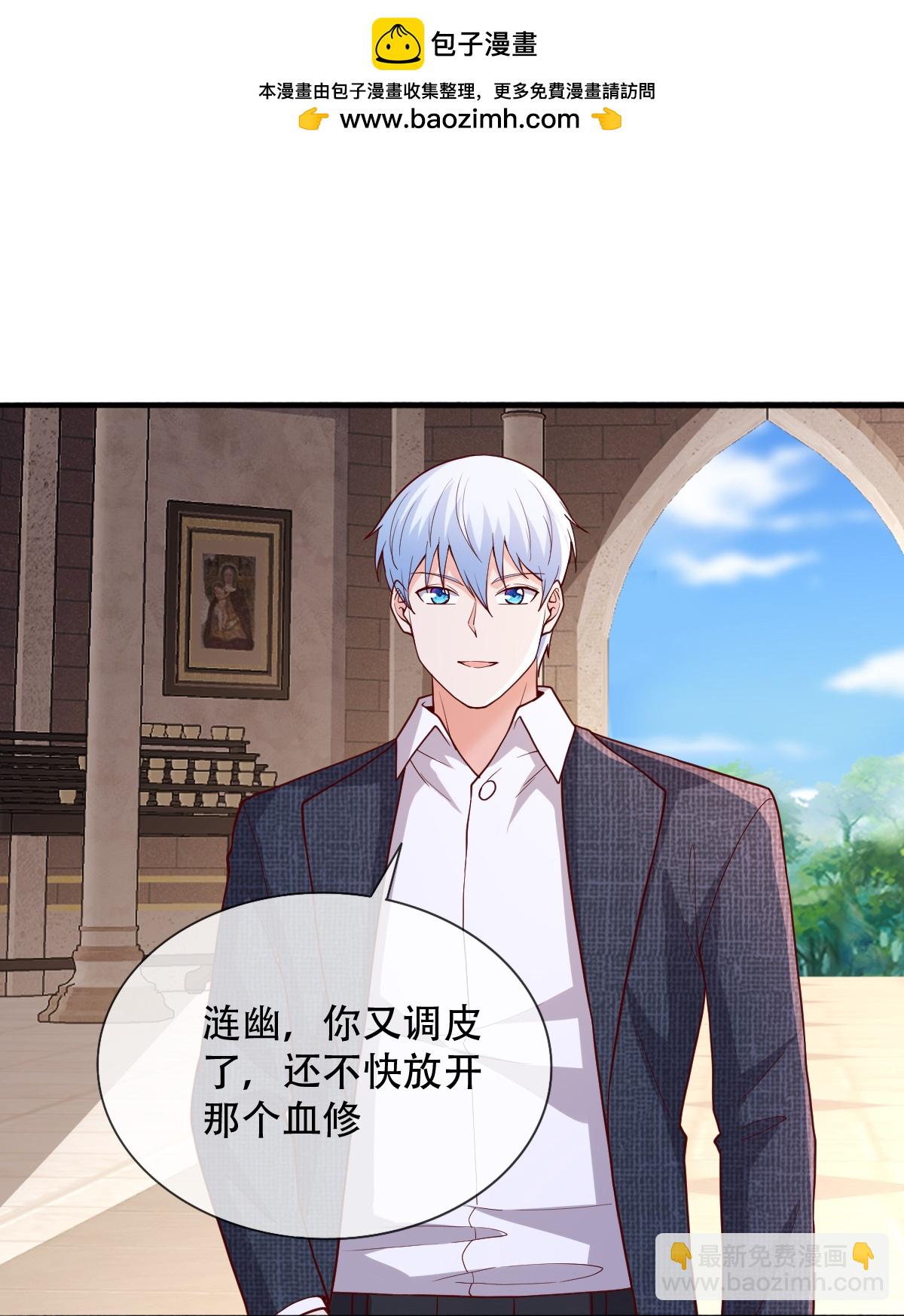 第720话25