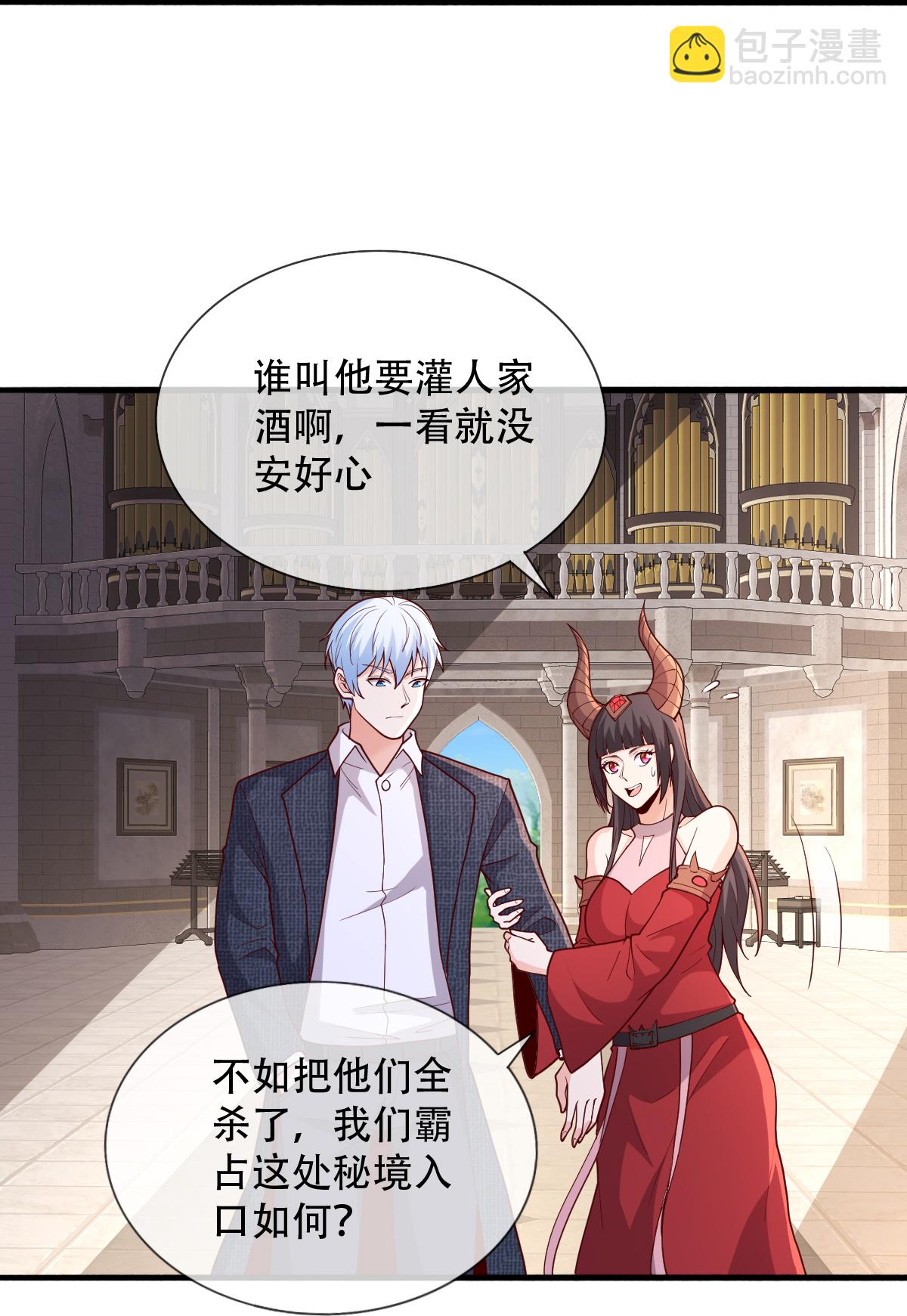 第720话26