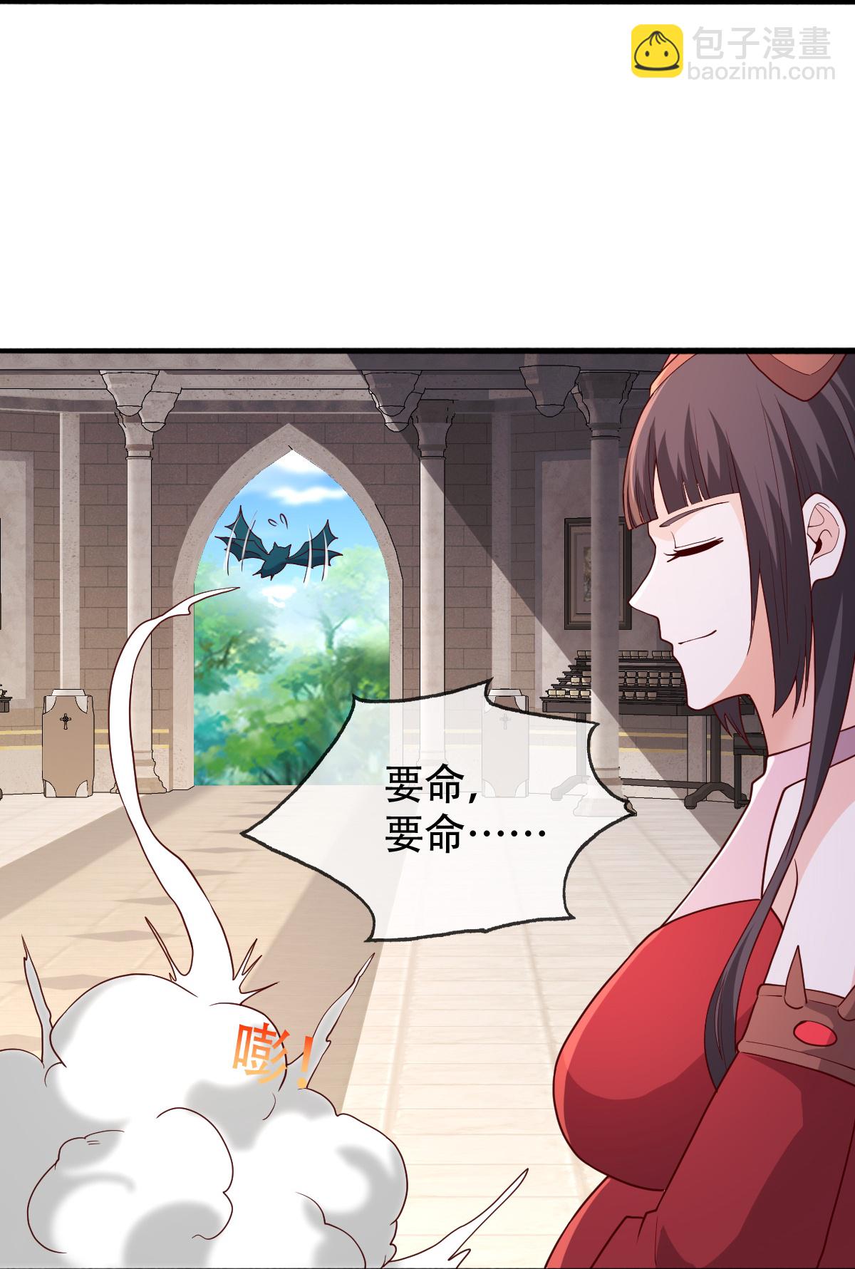 第720话29