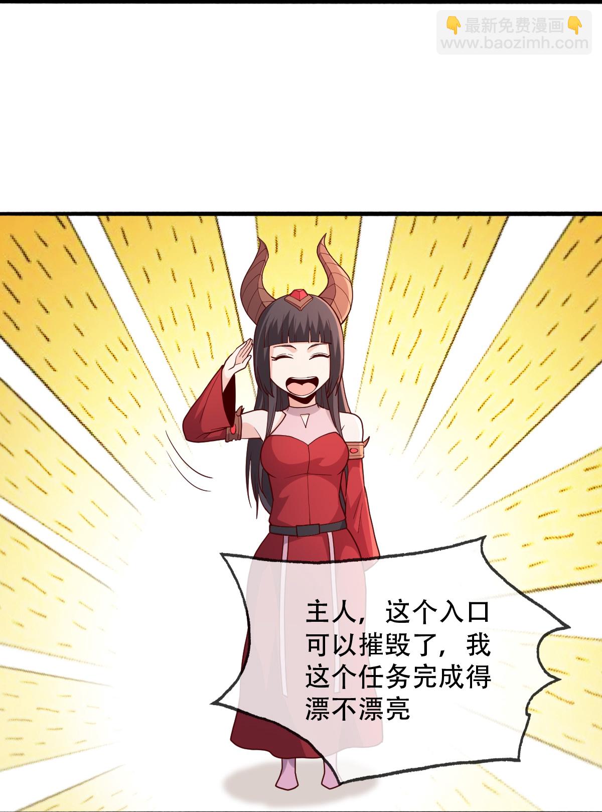 第720话30